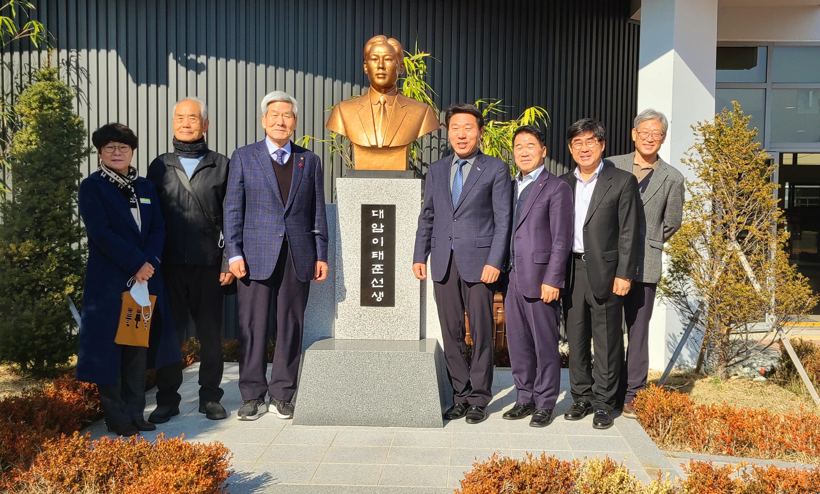 함안, 대암 이태준선생 기념사업회와 손 맞잡다 - 관련이미지3