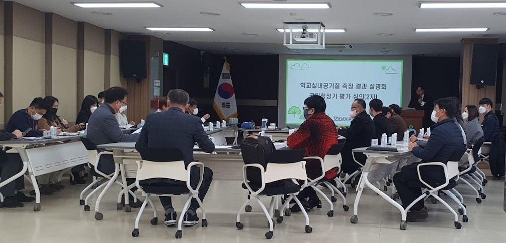 명확한 환기 요령, 공기청정기 가동 지침서 전파 필요(기후환경교육추진단 강기원 ☎278-1645) - 관련이미지1