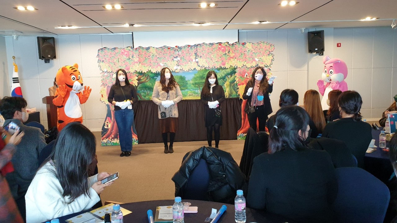 사천교육지원청, 2022. 학부모 학교참여 사례 나눔회 - 관련이미지1