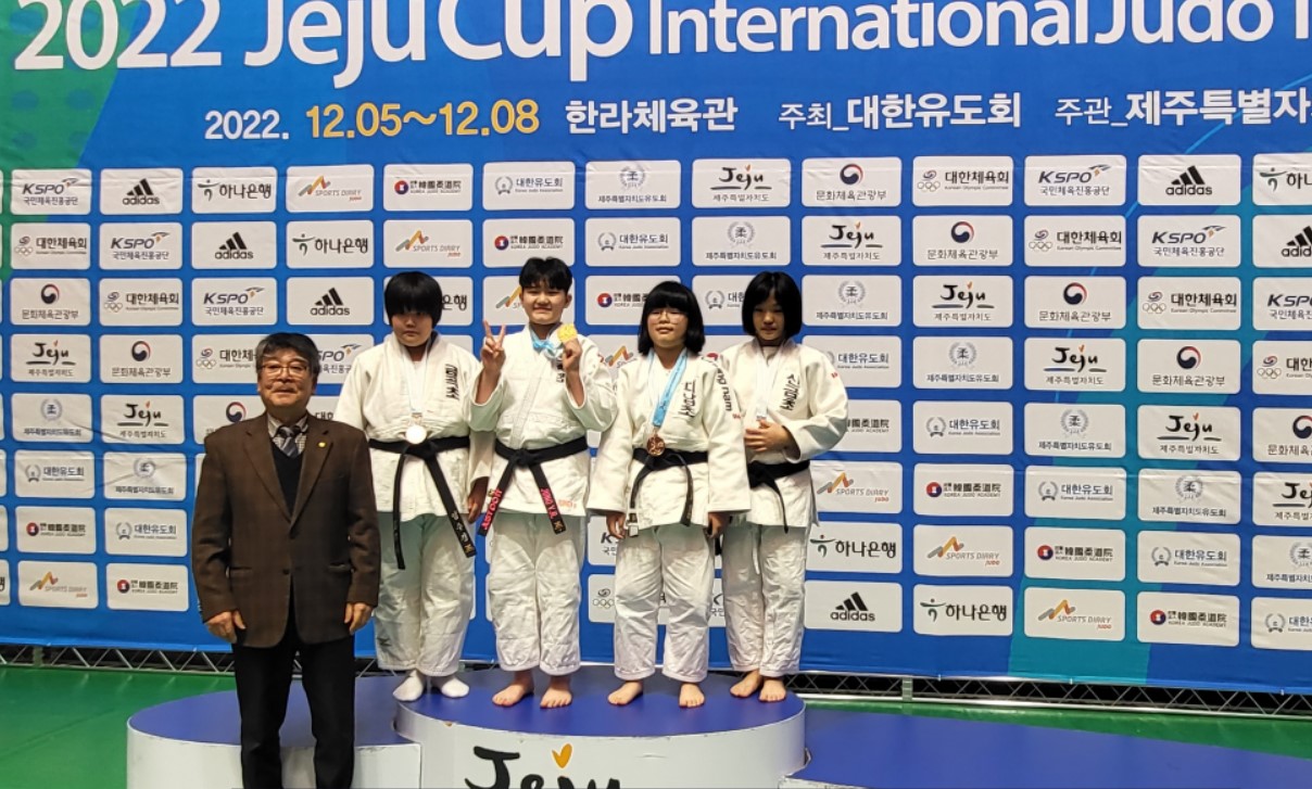 2022. 제주컵 국제유도대회 창원 도천초 김다솜, 정예림 안민중 임채민, 정다은 금메달 4개 합작 - 관련이미지3