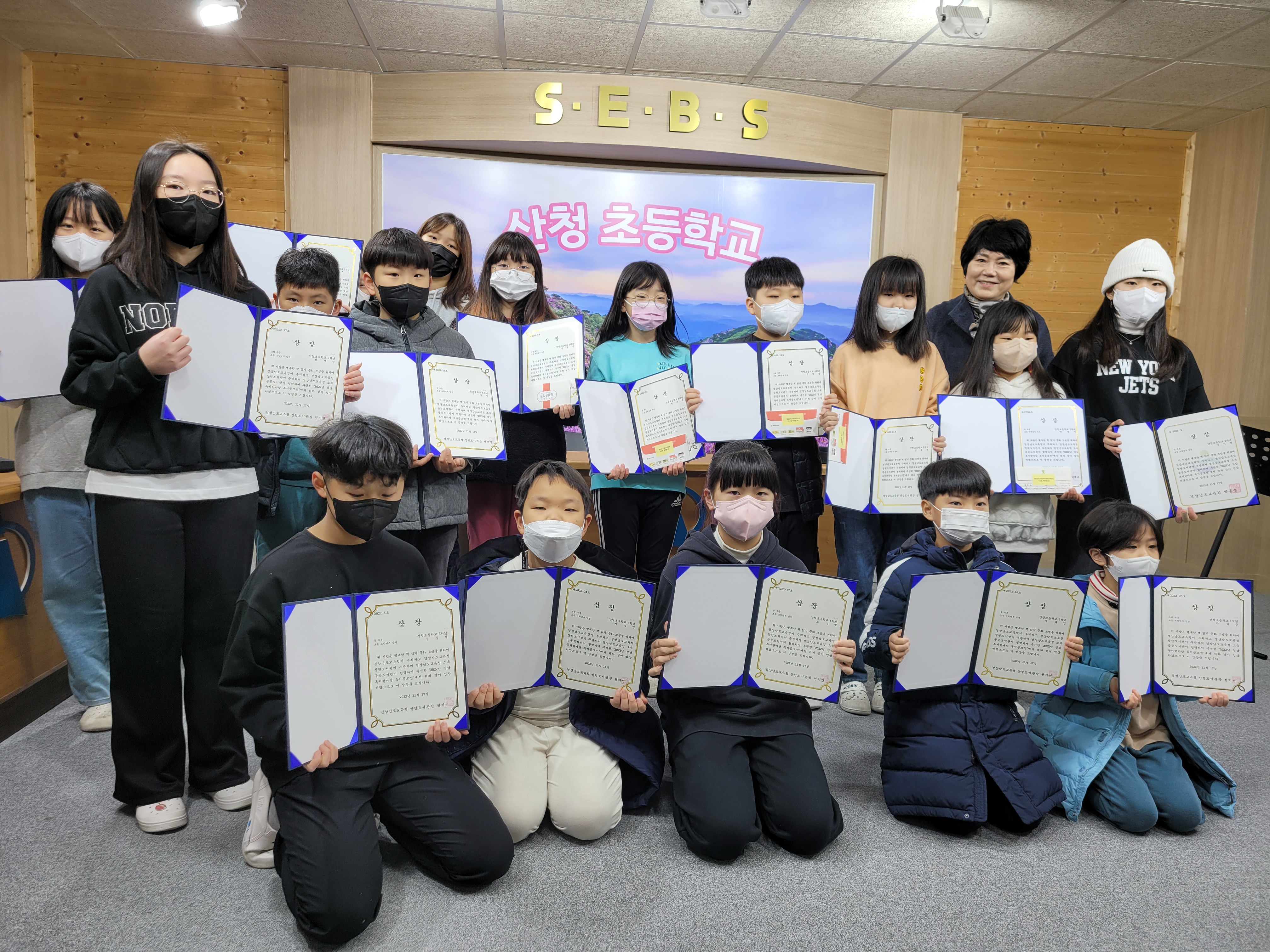 산청초, 경남독서한마당 단체상 수상 - 관련이미지1