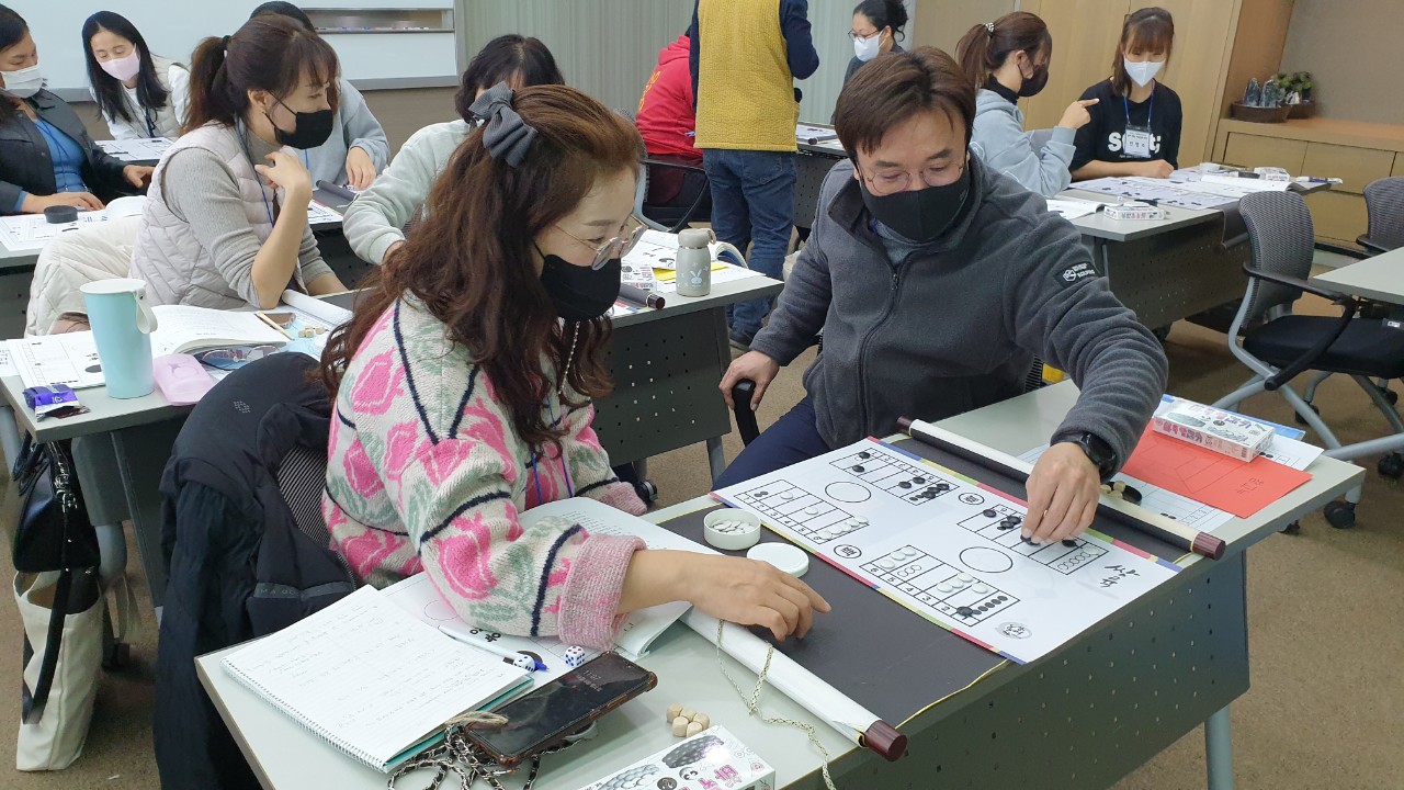 사천교육지원청, 사천행복교육지구 놀이 활동 역량강화 2차 연수 - 관련이미지3