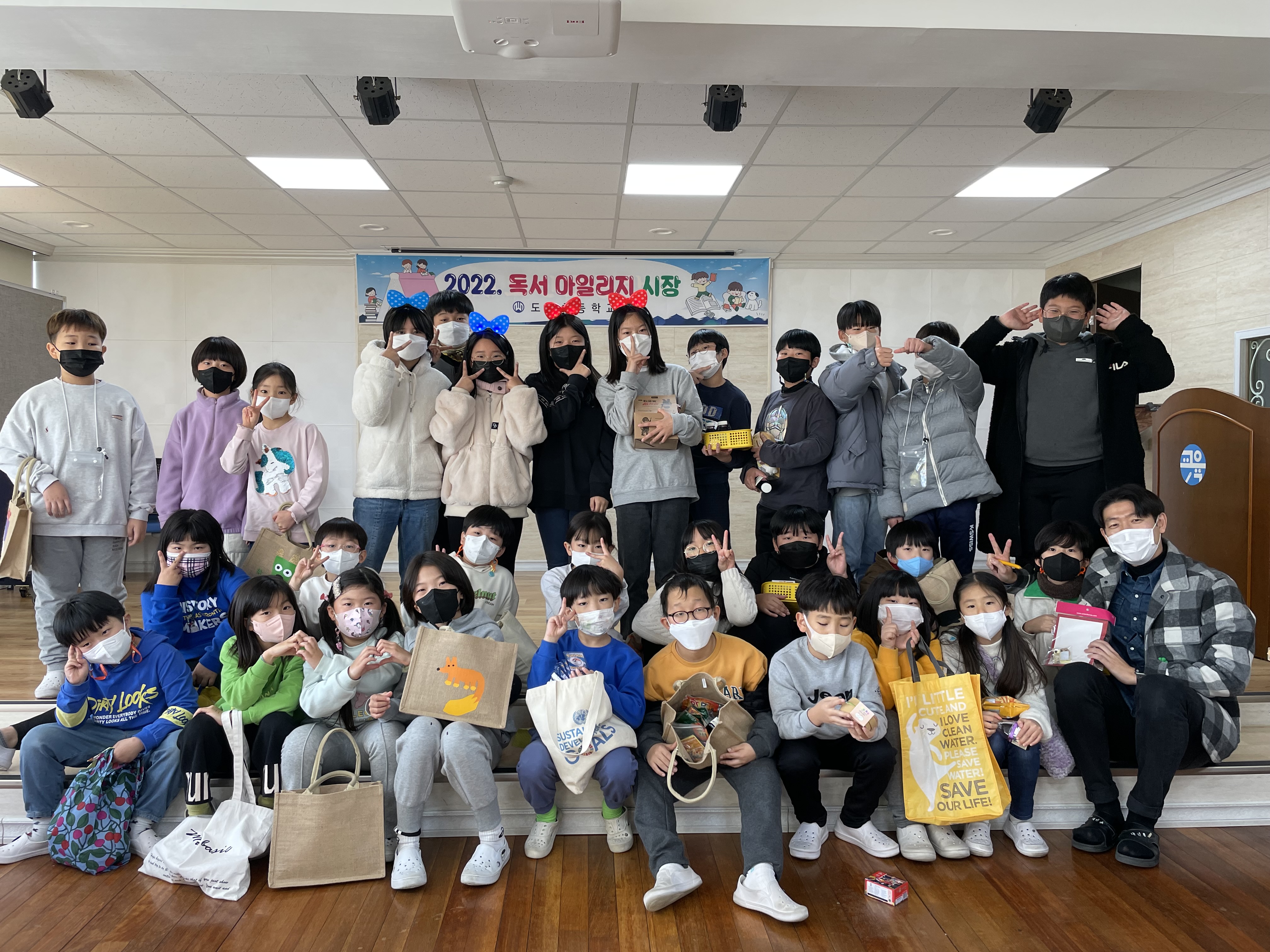 도산초, 독서 마일리지 시장 열다 - 관련이미지1