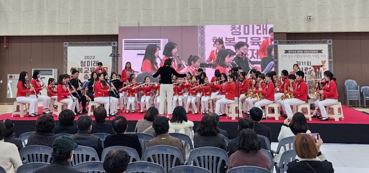 의령교육지원청,‘제11회 사랑나눔음악회’열어 - 관련이미지1