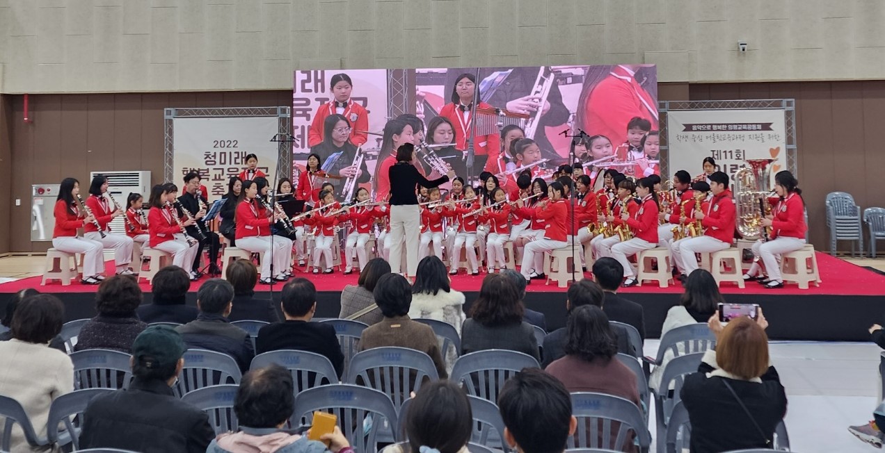 의령교육지원청,‘제11회 사랑나눔음악회’열어 - 관련이미지2