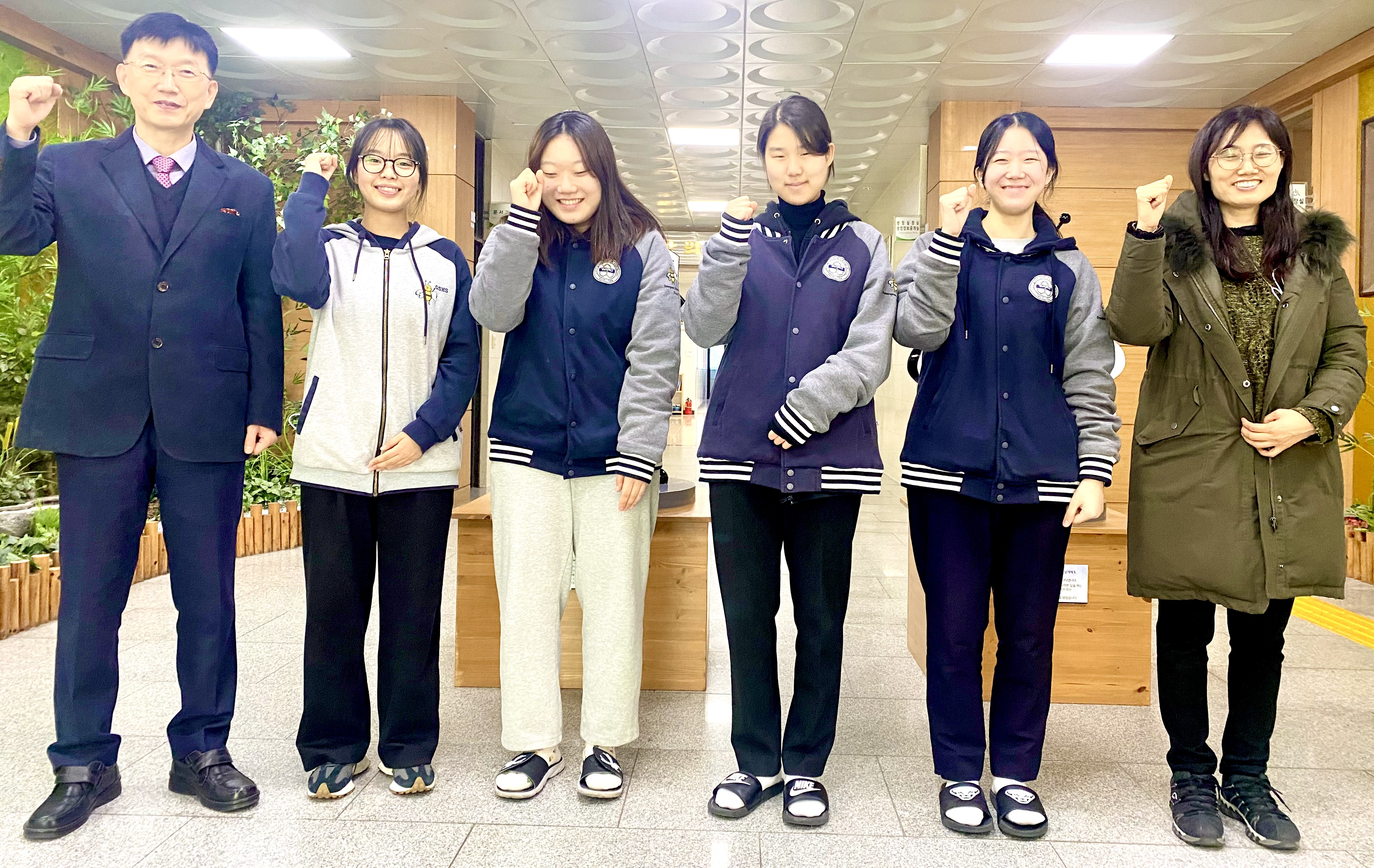 경남과학고, 제1회 미래여성과학자 포럼 학술토론 수상 쾌거! - 관련이미지1