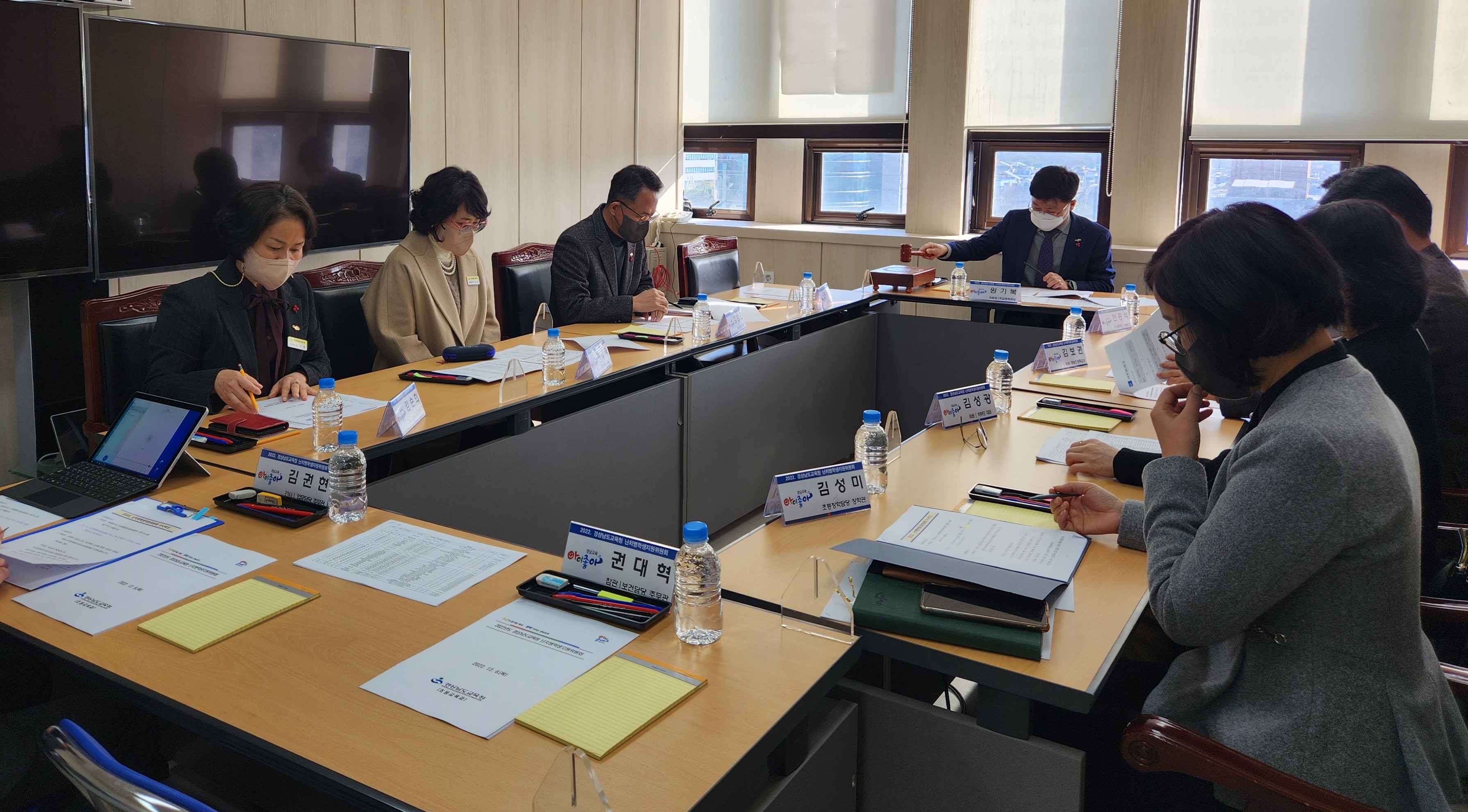 경남교육청, 난치병 학생 치료비 1억 2천만 원 지원(초등교육과 김성미 ☎268-1111 또는 김권현 ☎268-1116) - 관련이미지1