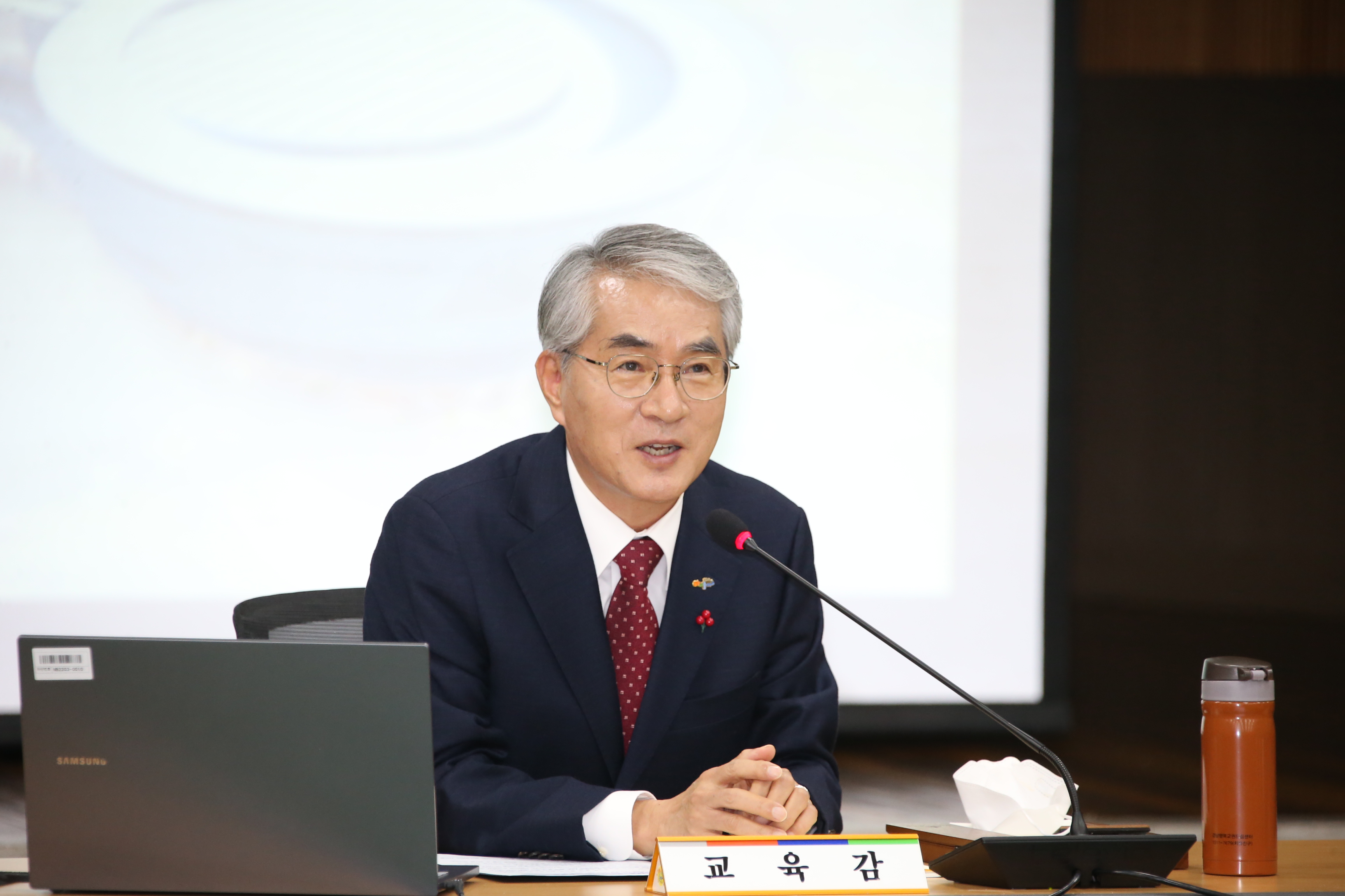 경남교육청, 정책관리자회의서 올해 성과 공유와 성찰(정책기획관 고희점 ☎278-1730 또는 최현태 ☎278-1733) - 관련이미지1