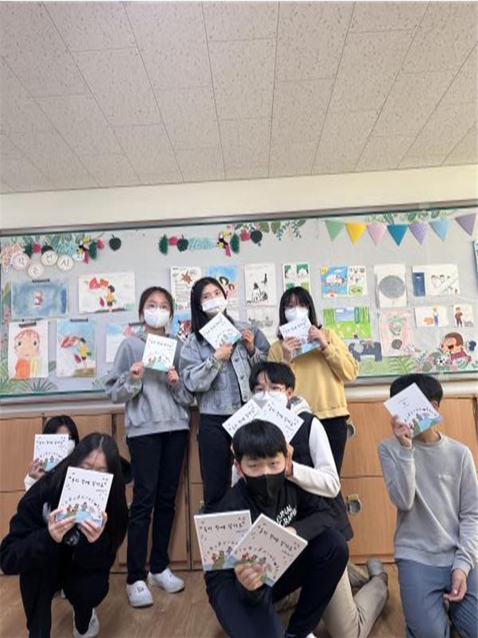 동성초, 환경지킴동아리 활동을 통해 그림책을 만들다. - 관련이미지1