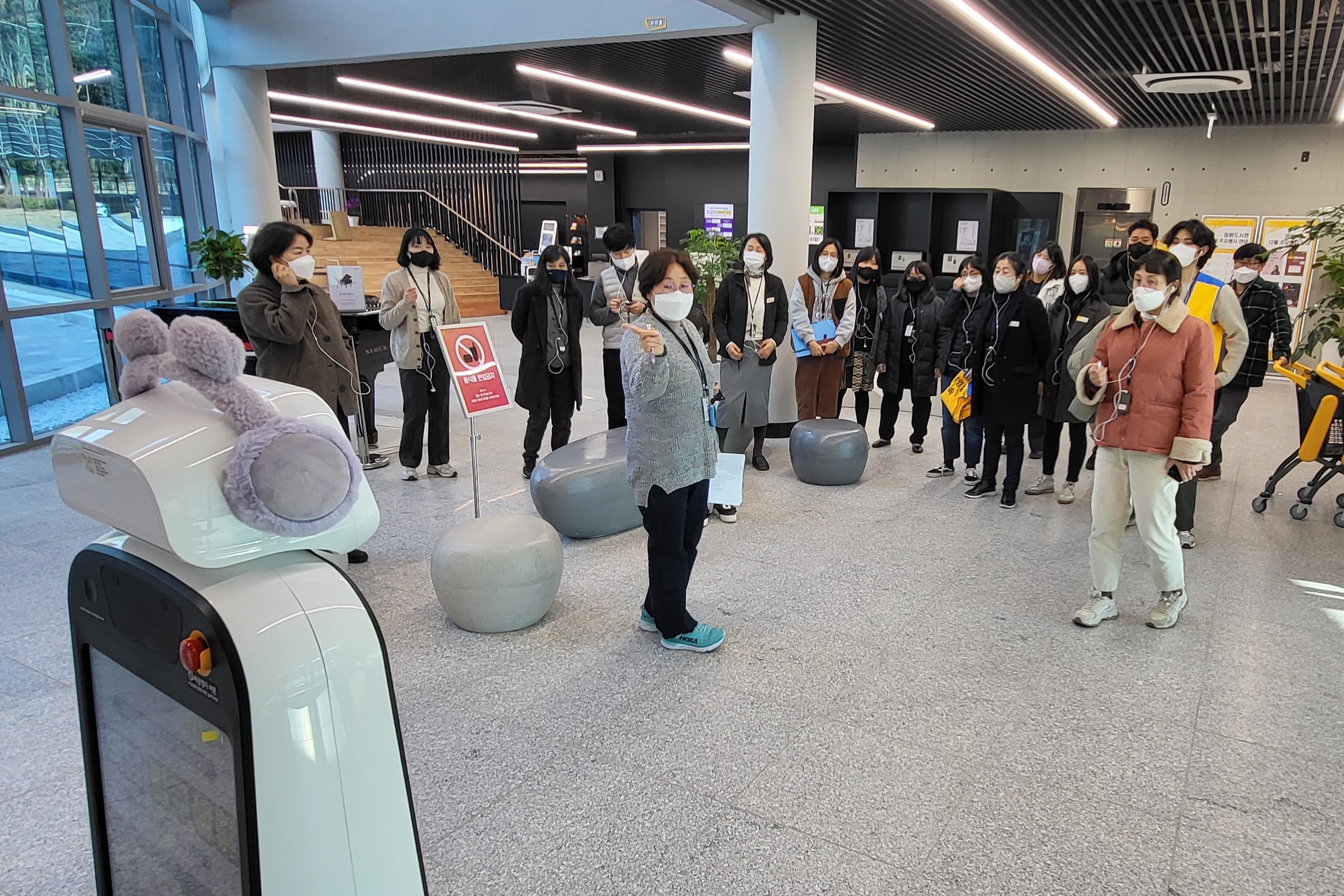 창원도서관, 미래를 연결하는 도서관 서비스 구현 - 관련이미지1