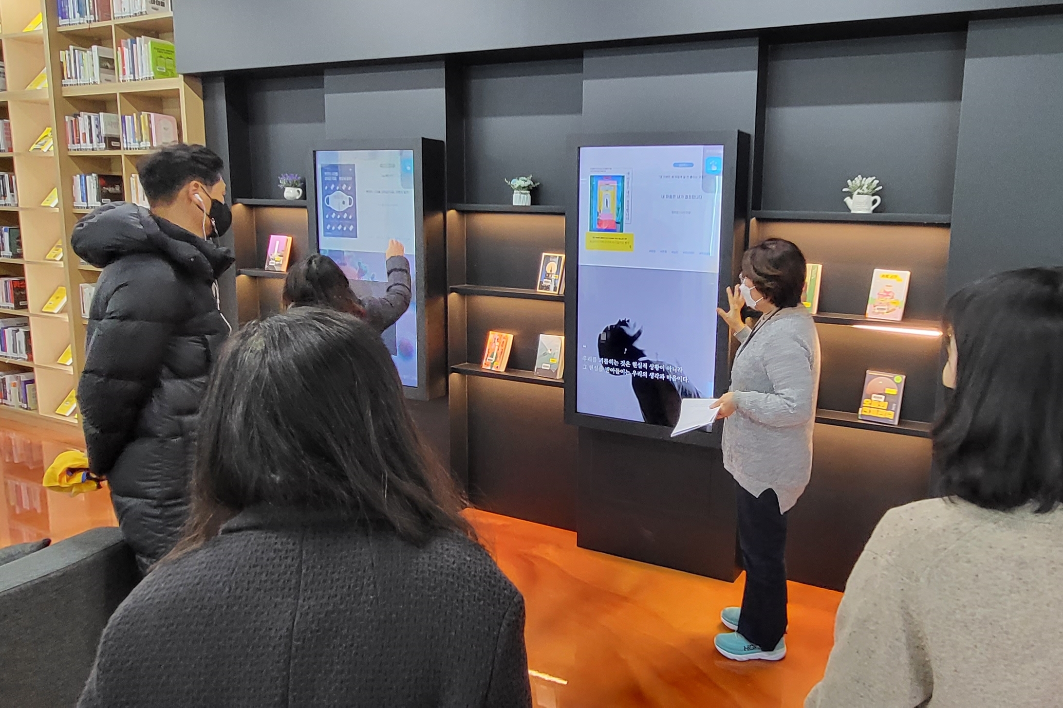 창원도서관, 미래를 연결하는 도서관 서비스 구현 - 관련이미지2