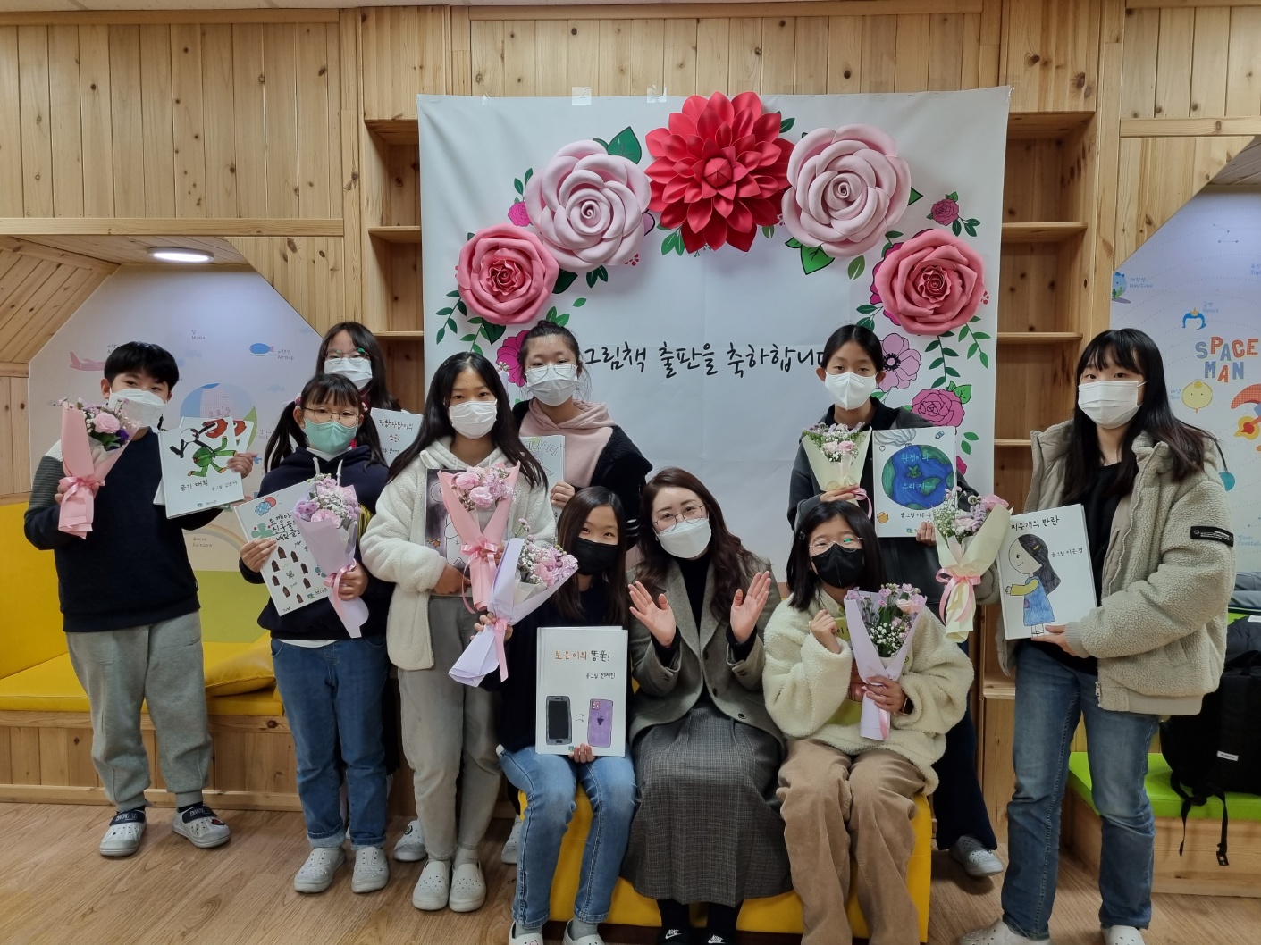 무동초, 나도 이제 어엿한 그림책 작가! 책다온 - 관련이미지3