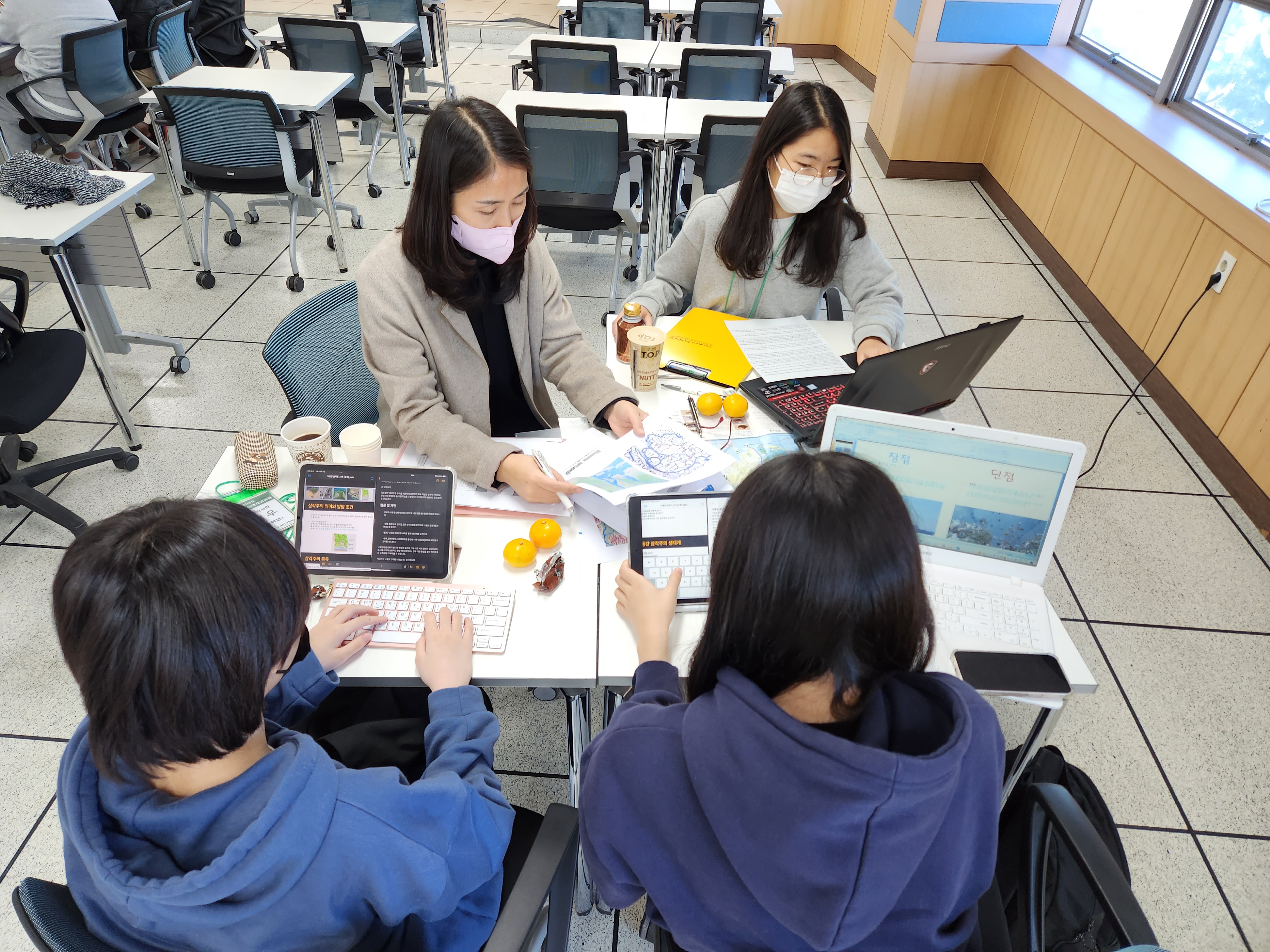 경남교육연구정보원, 제16회 교육정보화연구대회 우수 기관 선정 - 관련이미지2