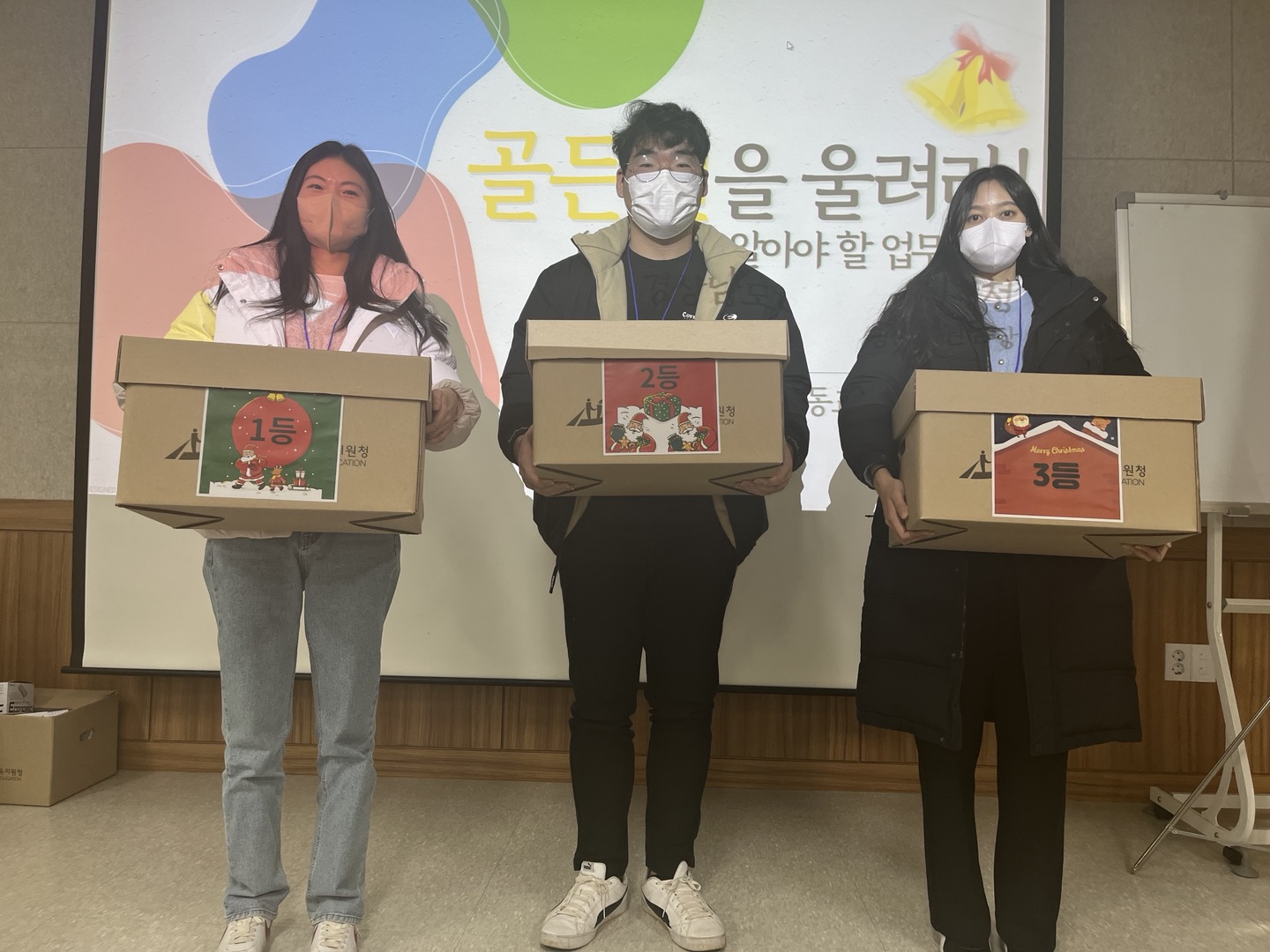 하동교육지원청, 멘토와 멘티가 함께하는 소통 프로그램 연수 실시 - 관련이미지1