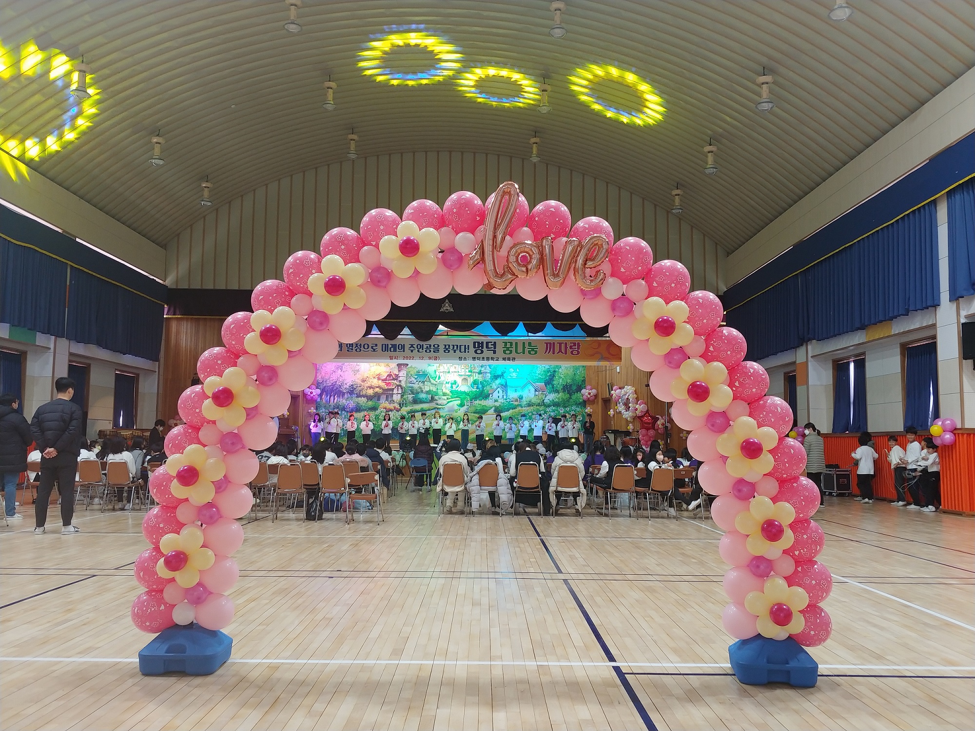 명덕초, 꿈나눔 끼자랑 발표회 개최하다! - 관련이미지1