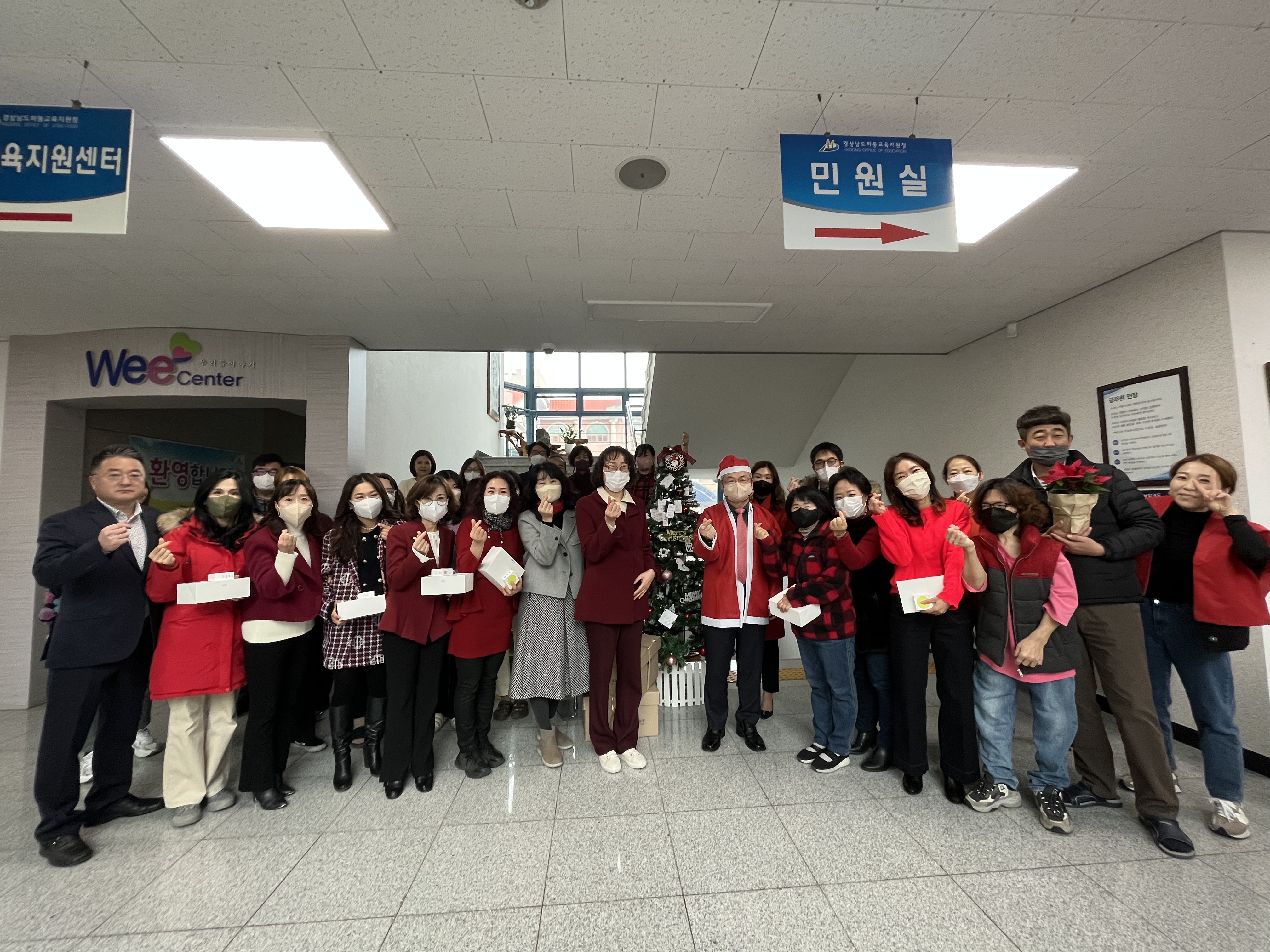 하동교육지원청, 교육장과 함께하는 청렴소통의 날 행사 실시! - 관련이미지1