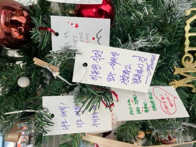 하동교육지원청, 교육장과 함께하는 청렴소통의 날 행사 실시! - 관련이미지2