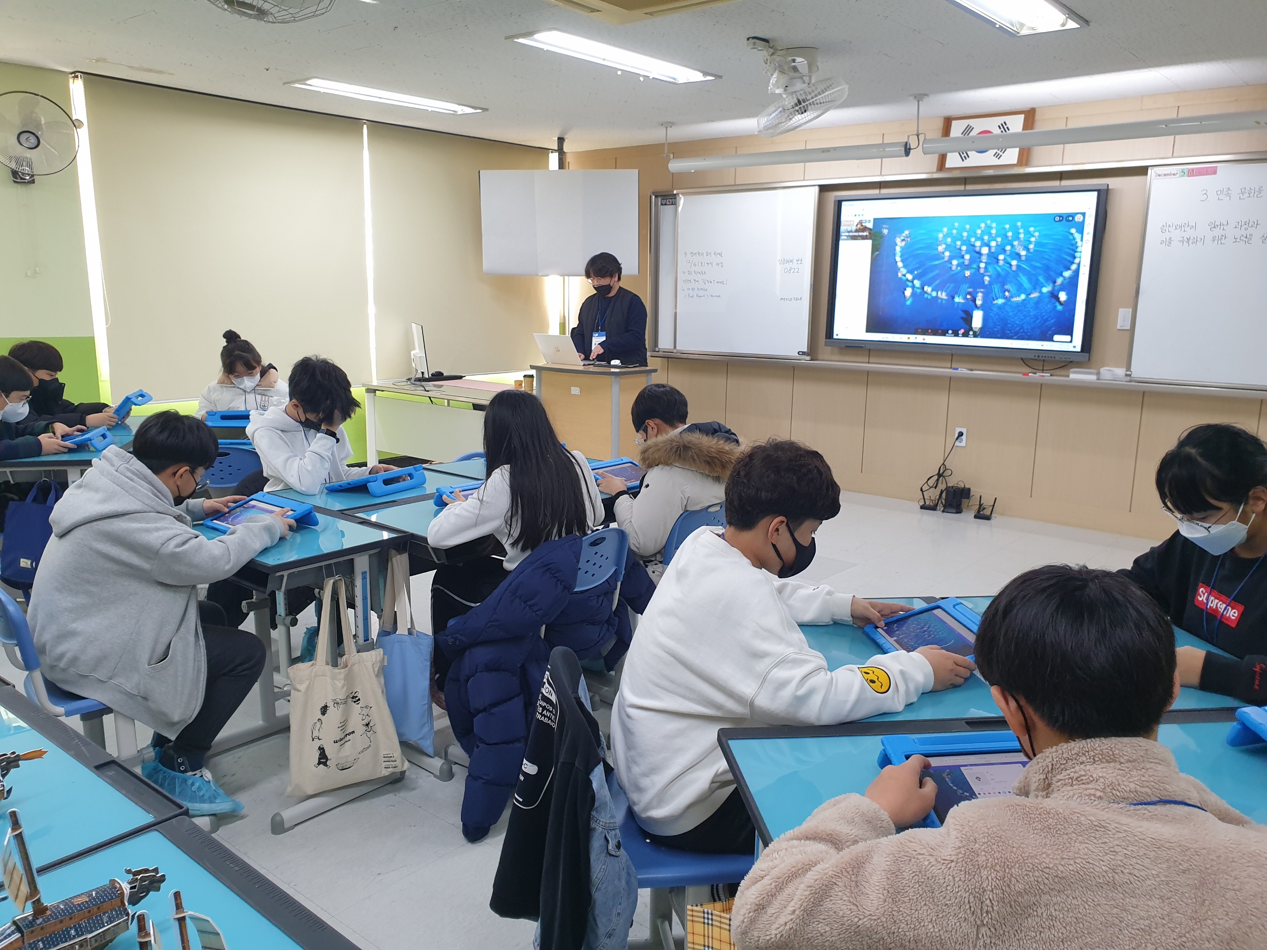 디지털 기반 미래형 교과서로 미래교육 체험(창의인재과 박영희 ☎570-5502) - 관련이미지4