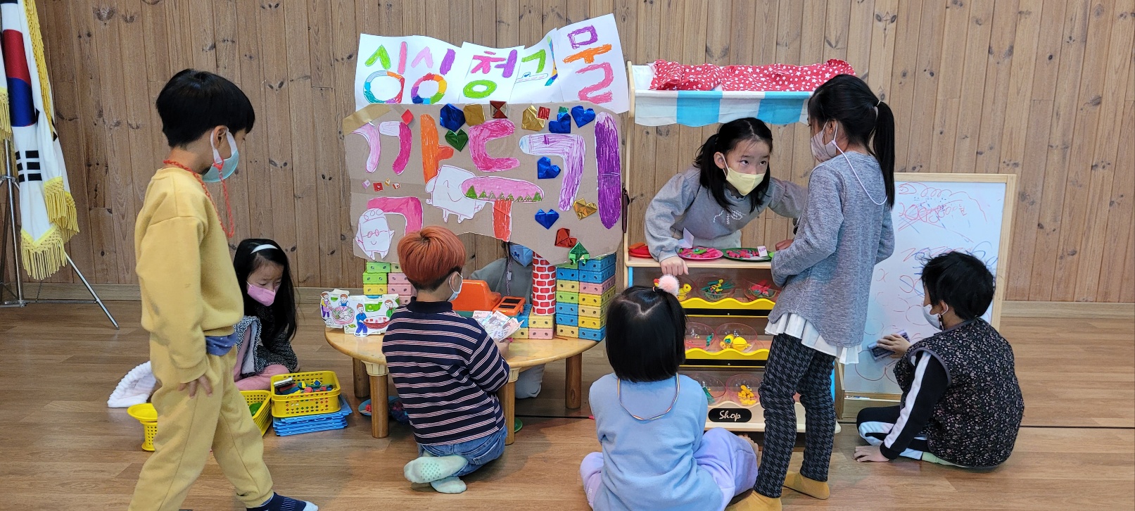 고성유, 김치가 최고야 책사랑 축제 - 관련이미지3