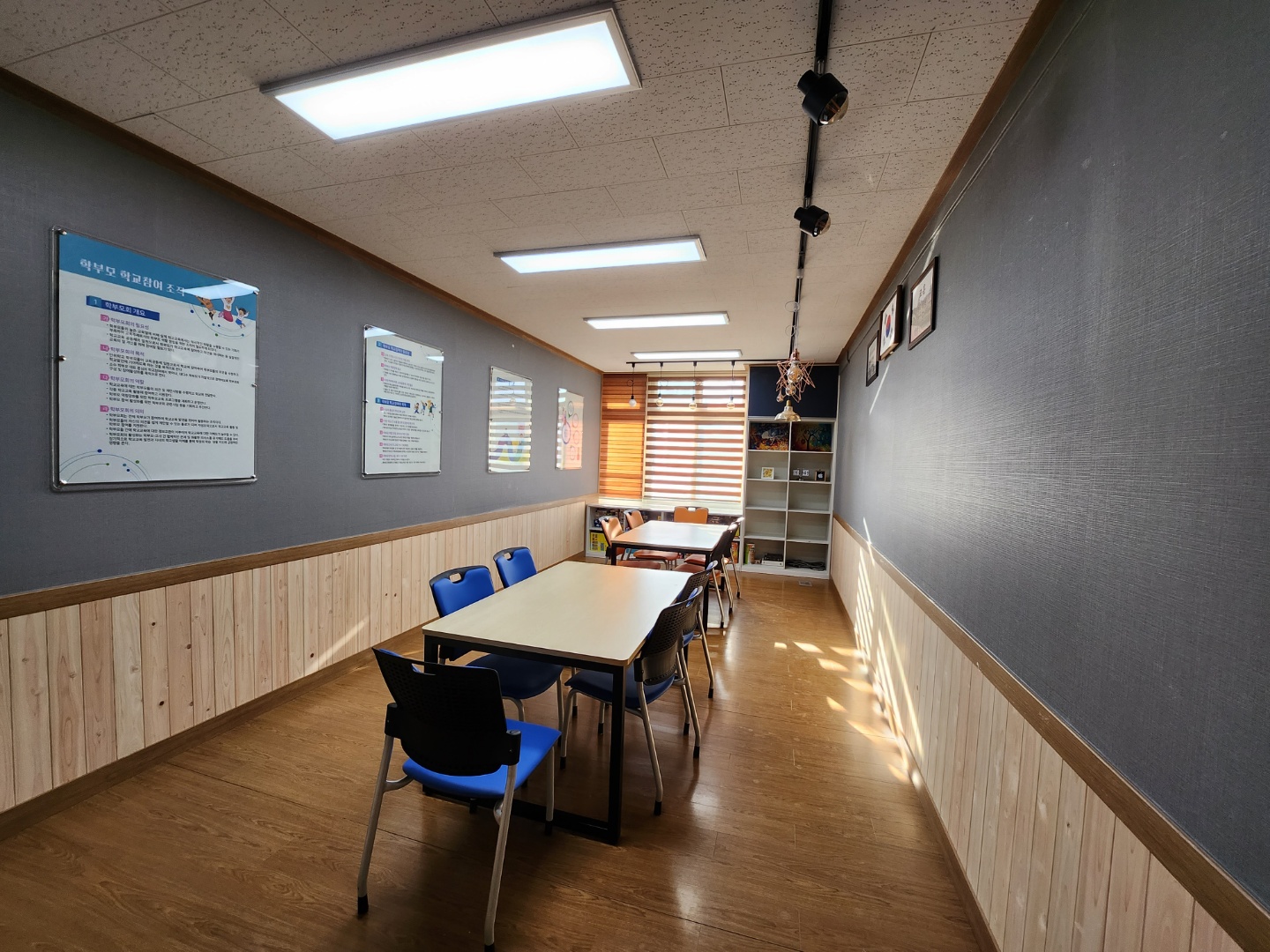 밀양동강중, 학부모회실 개소식 - 관련이미지3