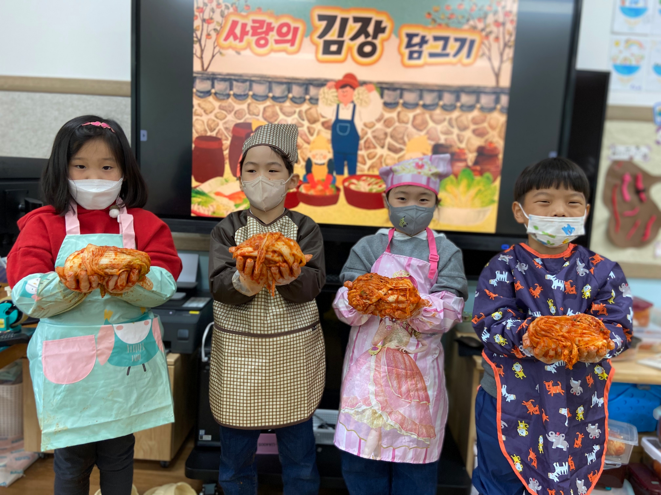 김해율하유치원, “사랑을 나눠요!” 지역사회 기부를 통한 이웃사랑 실천 - 관련이미지1