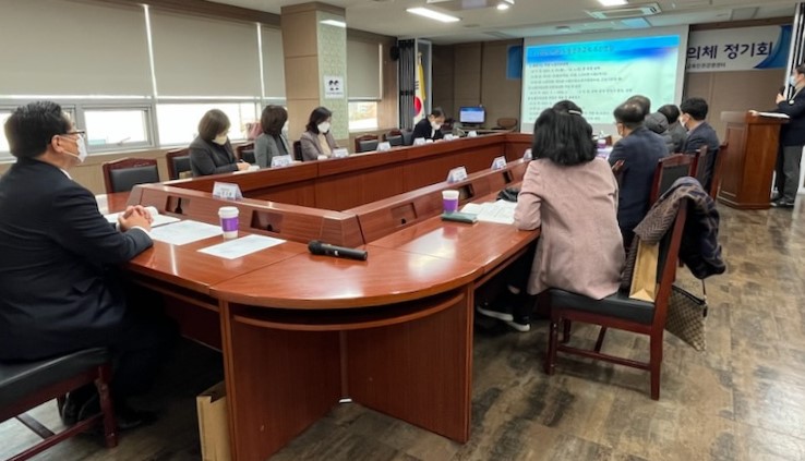 경남교육청 제2회 노동인권교육 민관협의체 회의 개최(민주시민교육과 이필우 ☎210-5171 또는 김수정 ☎210-5176) - 관련이미지2
