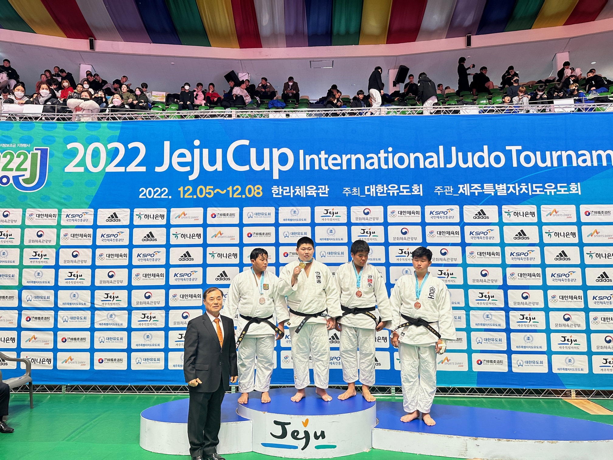 창원 안민중, 제주컵 국제유도대회 금메달 2개 획득 - 관련이미지1