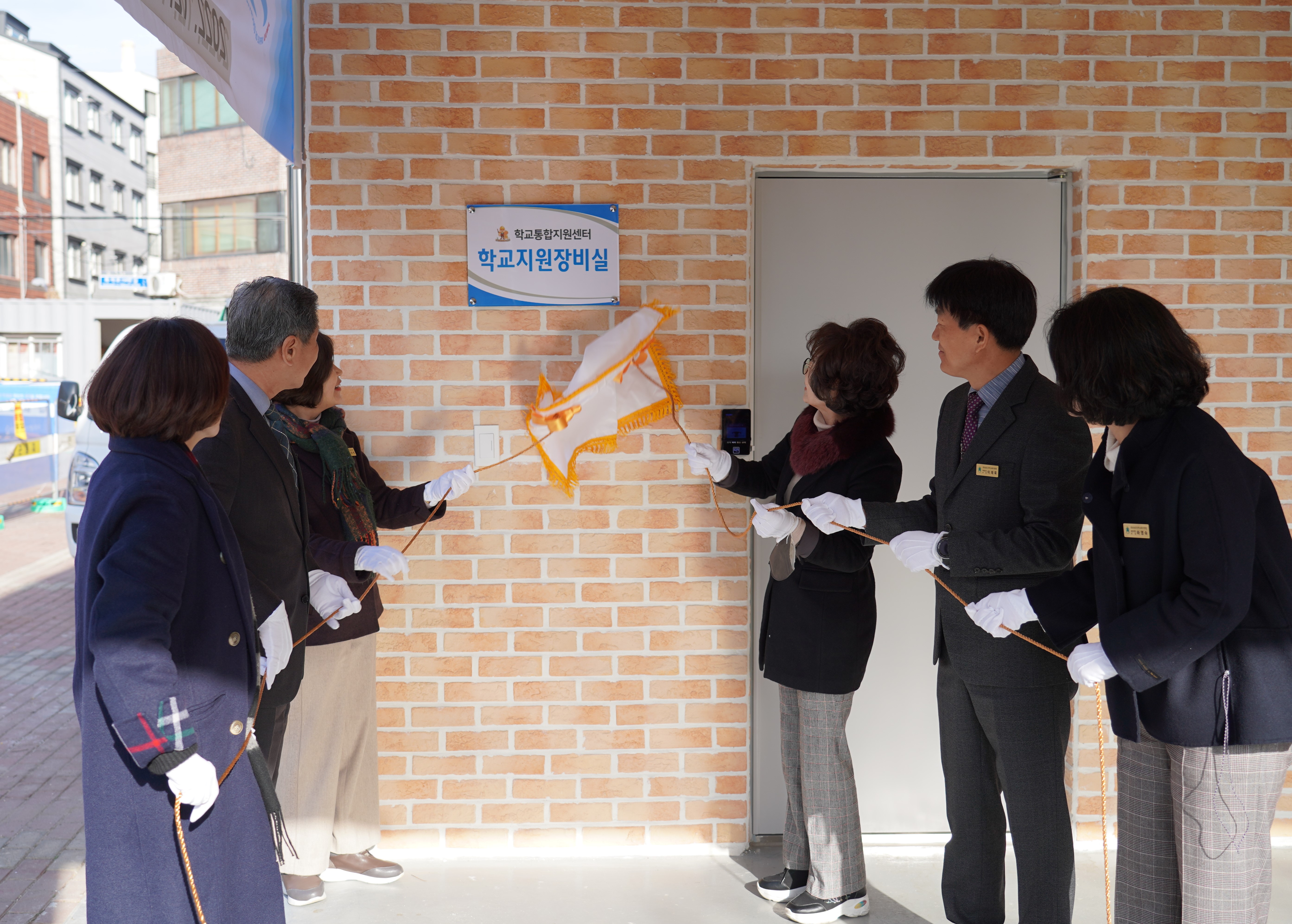 진주교육지원청, 학교통합지원센터 ‘학교지원장비실 개소’ - 관련이미지2