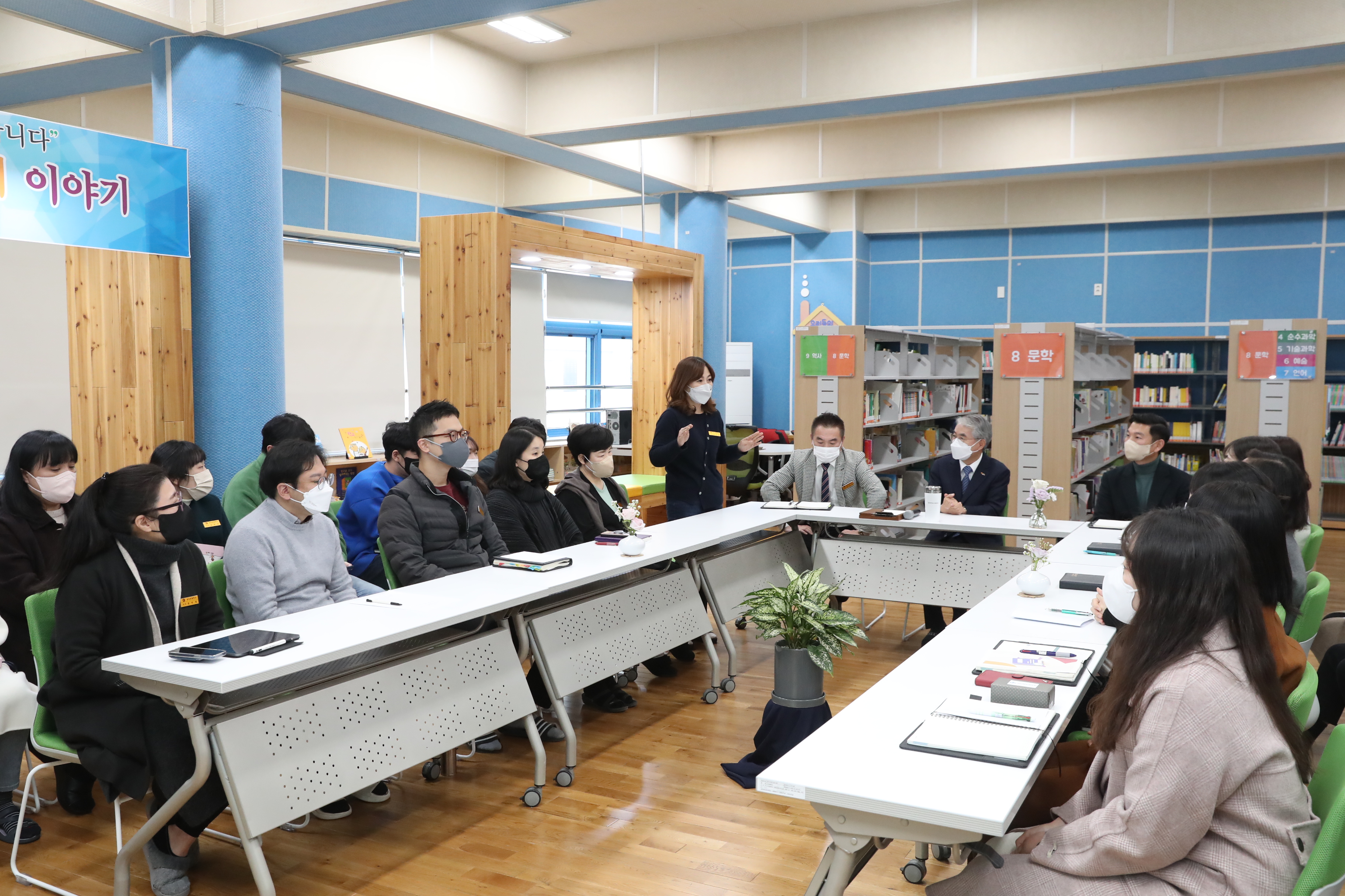 박종훈 교육감, 경남 첫 도시형 통합학교 금오초중 방문(정책기획관 고희점 ☎278-1730 또는 최현태 ☎278-1733) - 관련이미지3