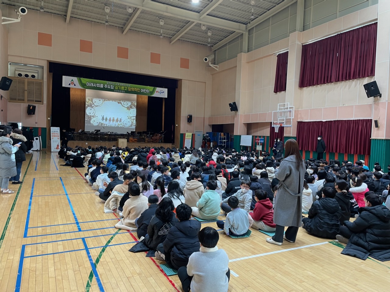 음악과 함께 소통하는 장애 이해 마당 - 관련이미지1