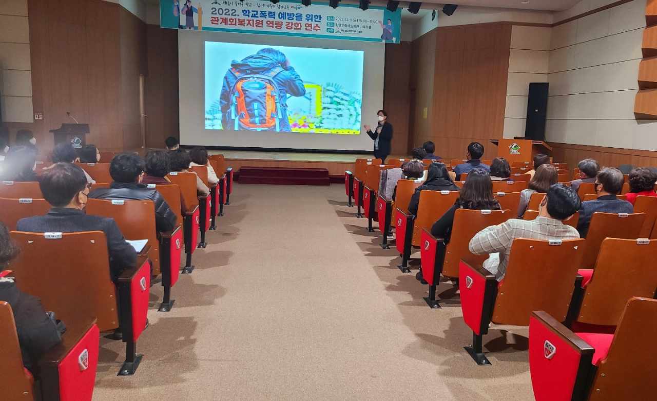 함안교육지원청, 지역과 마을을 잇는 학교장 회의 열어 - 관련이미지1