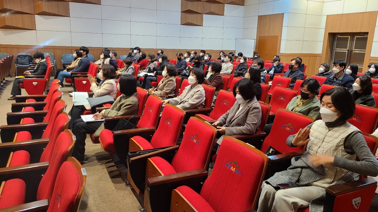 함안교육지원청, 지역과 마을을 잇는 학교장 회의 열어 - 관련이미지3