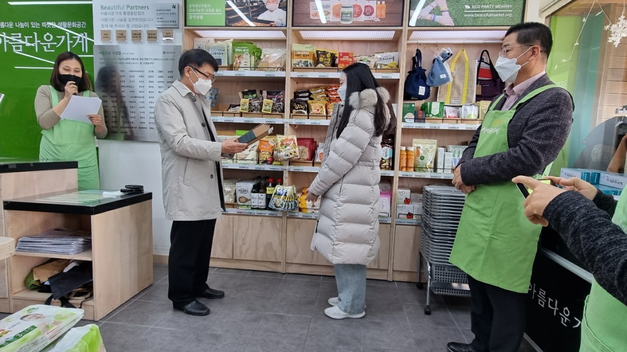 충무여중, 학부모와 함께 하는 나눔바자회 실시 - 관련이미지3