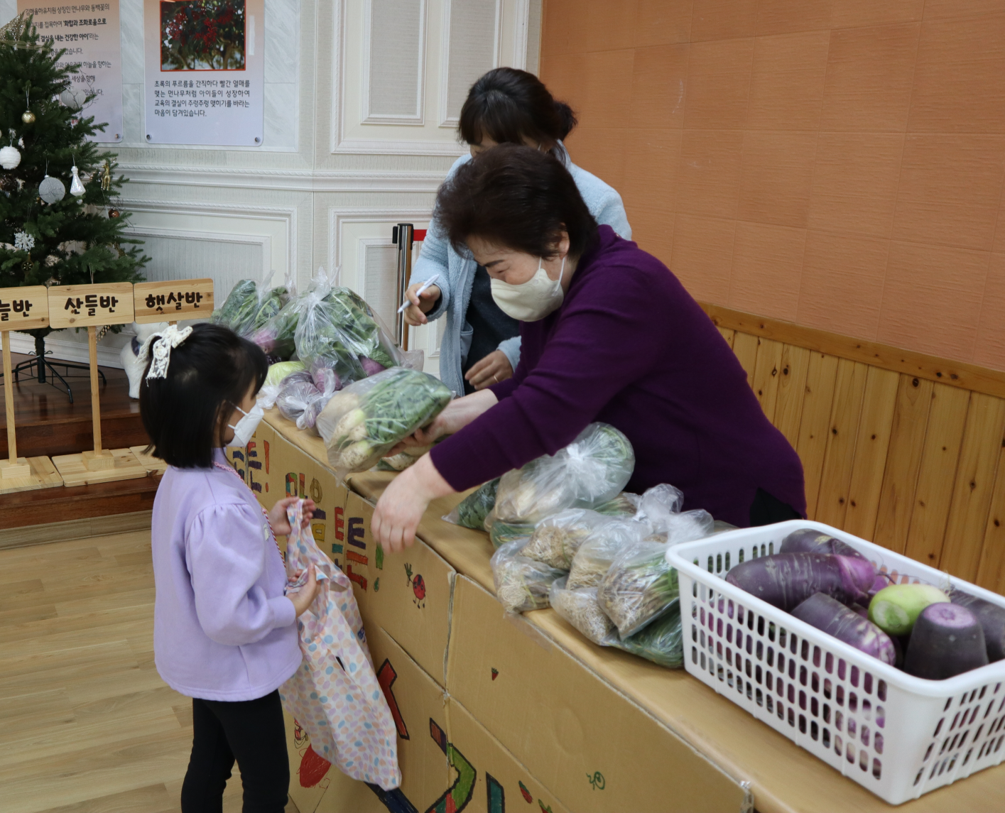 탄소중립을 실천해요!  김해율하유치원 ‘율이와 하이의 사랑나눔데이’ 개최 - 관련이미지2