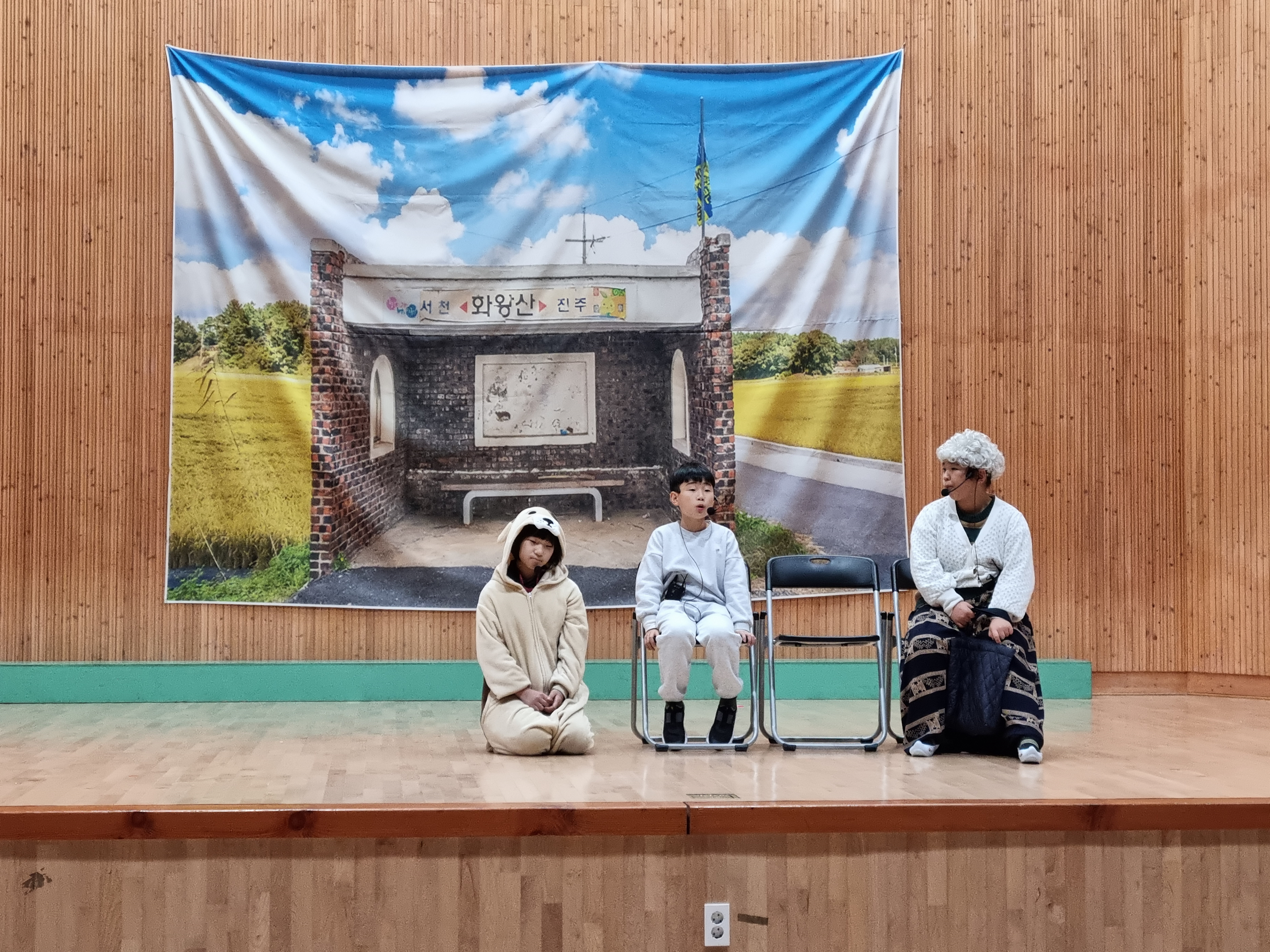 봉래연극부, 제30회 거창겨울연극제 참가 - 관련이미지1