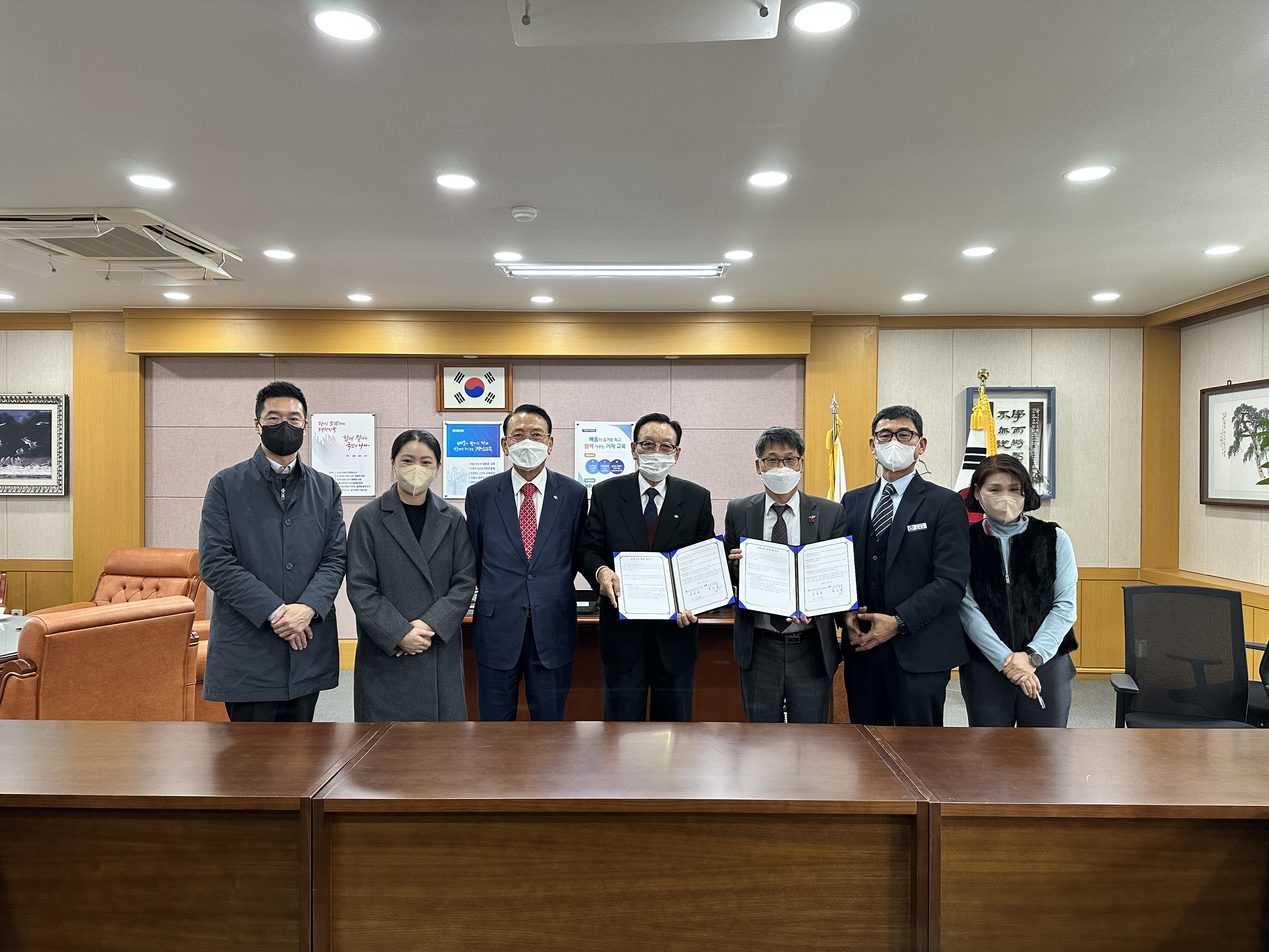 거제교육지원청, 거제박물관과 교육기부 업무협약(MOU) 체결 - 관련이미지1