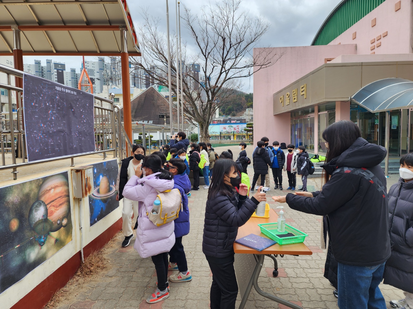 중곡초등학교, 창의융합형과학 ‘자율 과학동아리 체험의 날’ 열어 - 관련이미지1