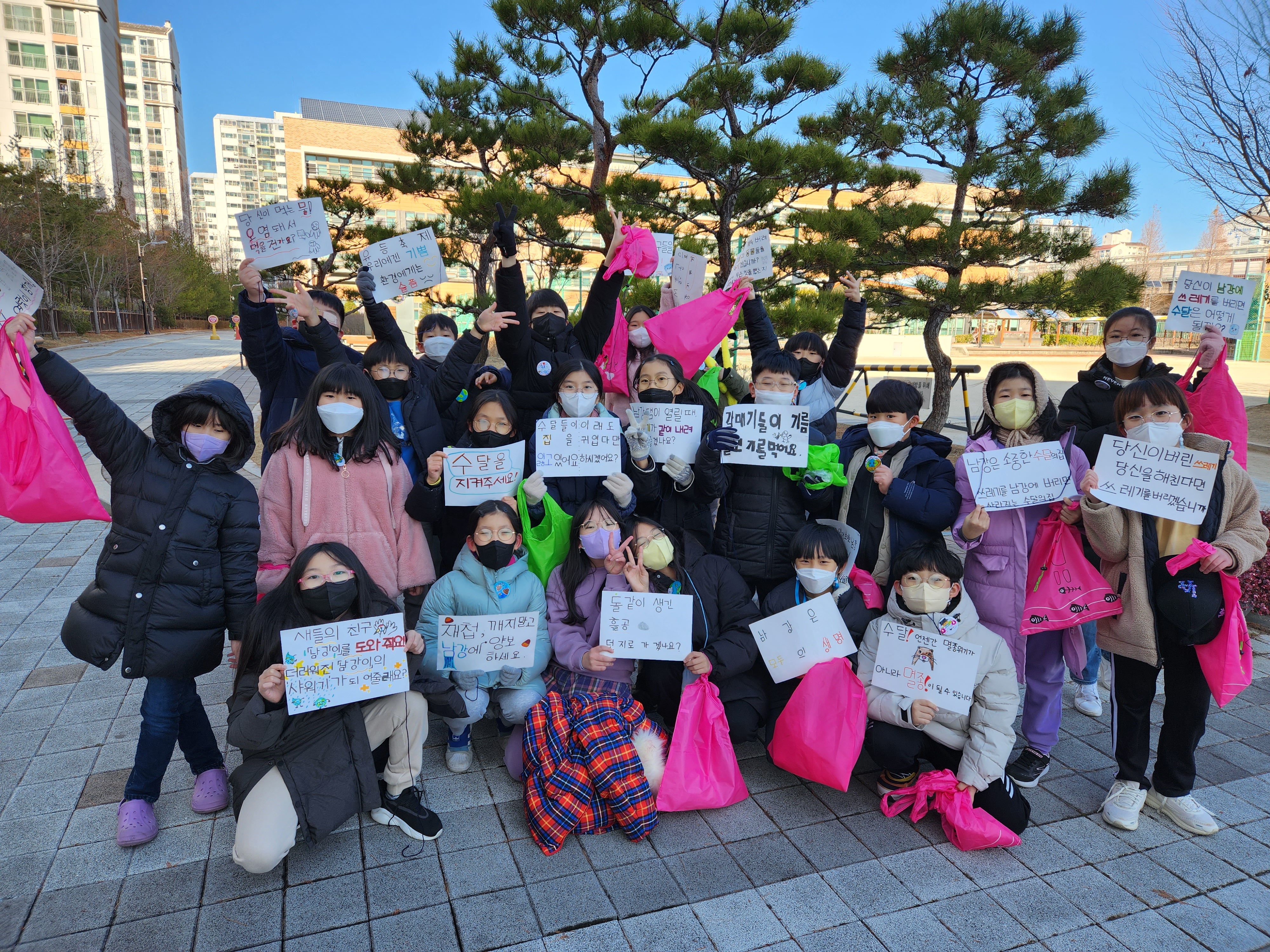서진초, 환경사랑실천을 위한 작은 몸부림~ - 관련이미지1