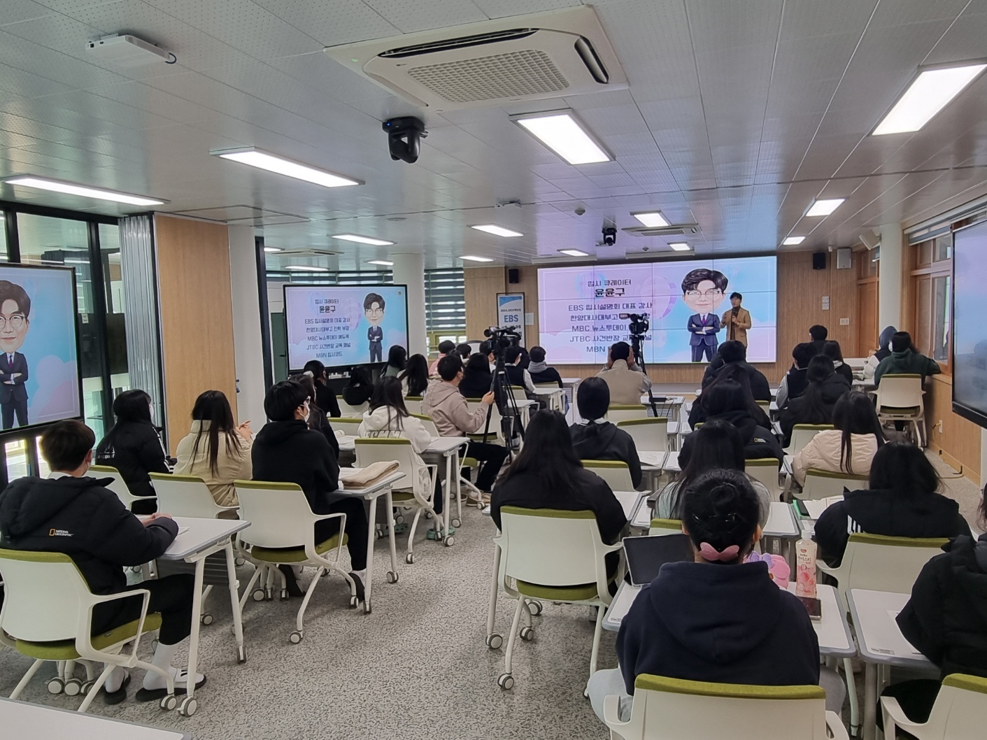 남해·사천·하동지역 예비 고3, 고2 학생 및  학부모 대상 EBS 입시설명회’ 실시 - 관련이미지2