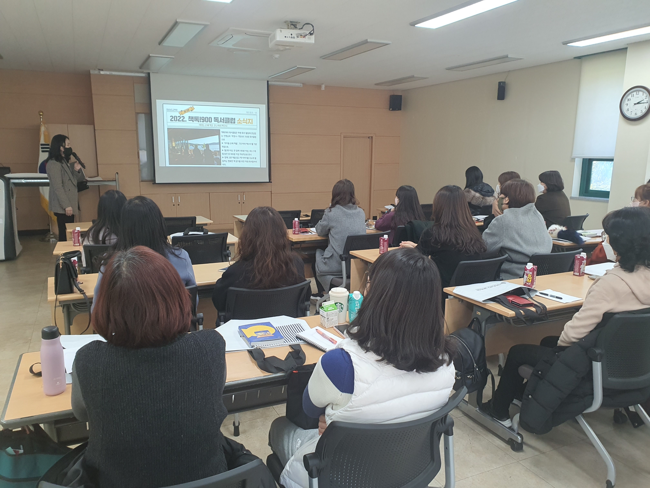 독서클럽 활동으로 꾸준히 책 읽는 방법 터득했어요(창의인재과 문미선 ☎210-5150 또는 안혜진 ☎210-5151) - 관련이미지2