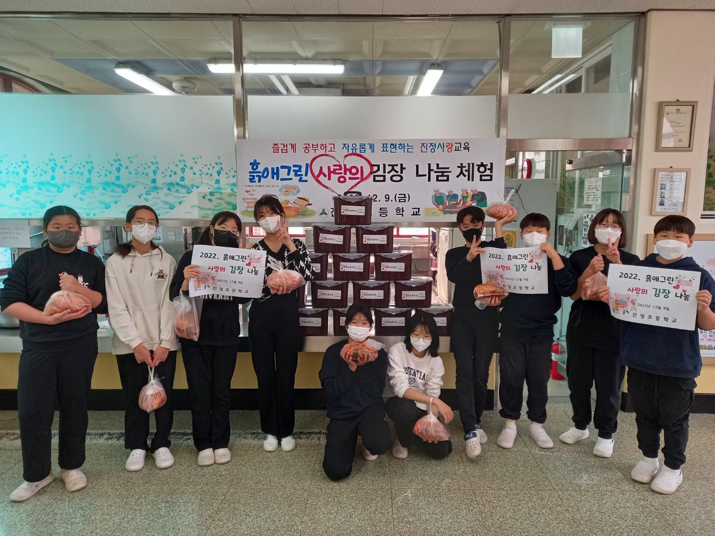 진정초, 독거 어르신을 위해 사랑으로 김치 담궈 - 관련이미지2