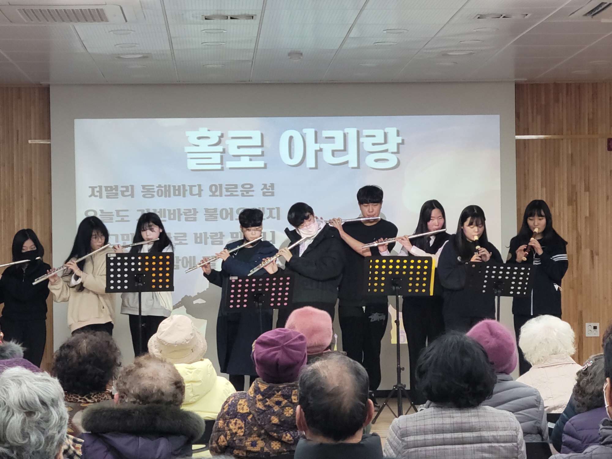 하청중,「악기동무 동아리 마을 나눔 연주 및 봉사활동」개최 - 관련이미지1