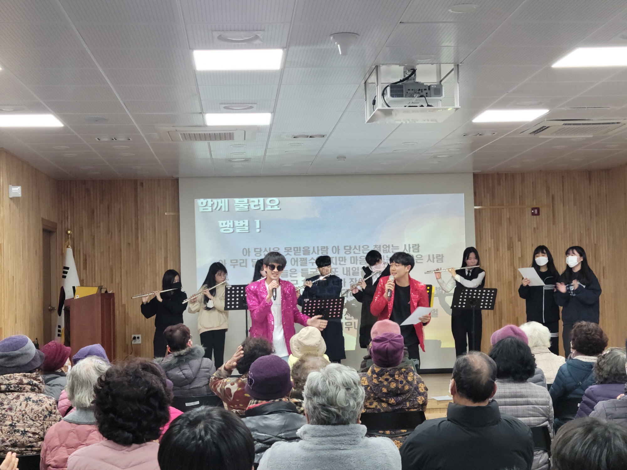 하청중,「악기동무 동아리 마을 나눔 연주 및 봉사활동」개최 - 관련이미지2