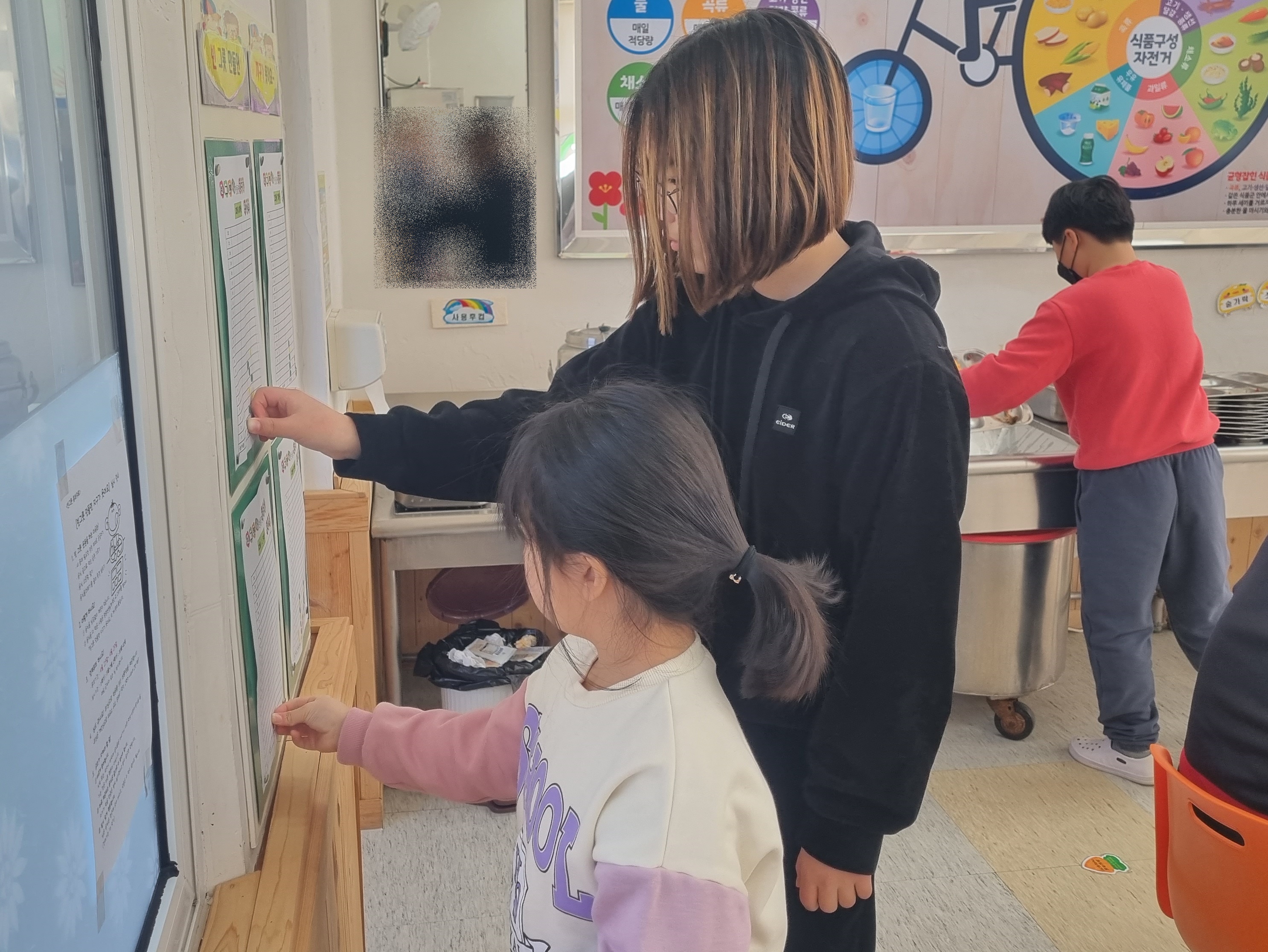 장천초, 빈그릇 만들면 지구가 웃어요. - 관련이미지2