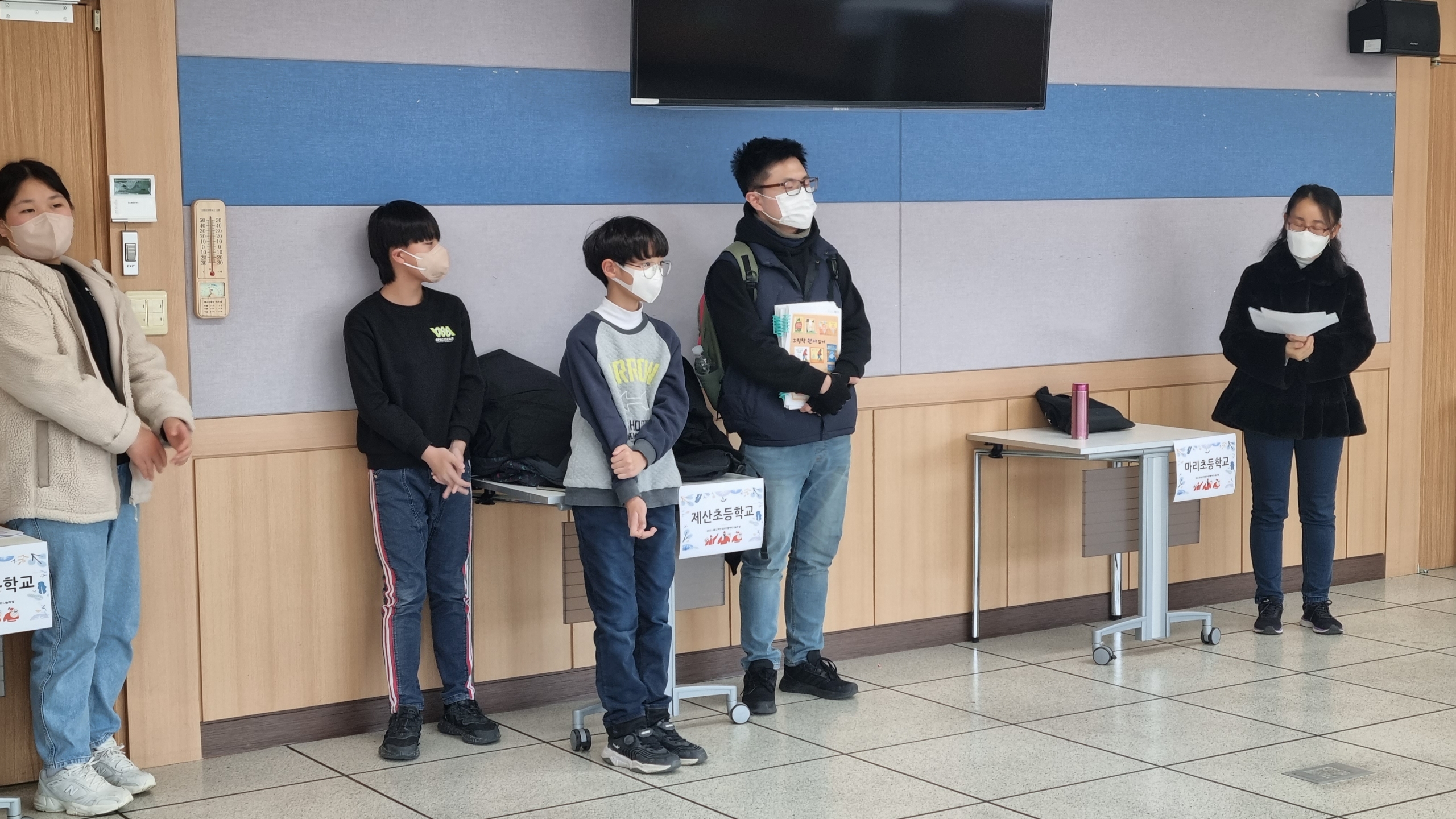 초·중·고 학생 외국어 동아리 활동 사례 나눔회 개최(진로교육과 정우민 ☎268-1413) - 관련이미지1