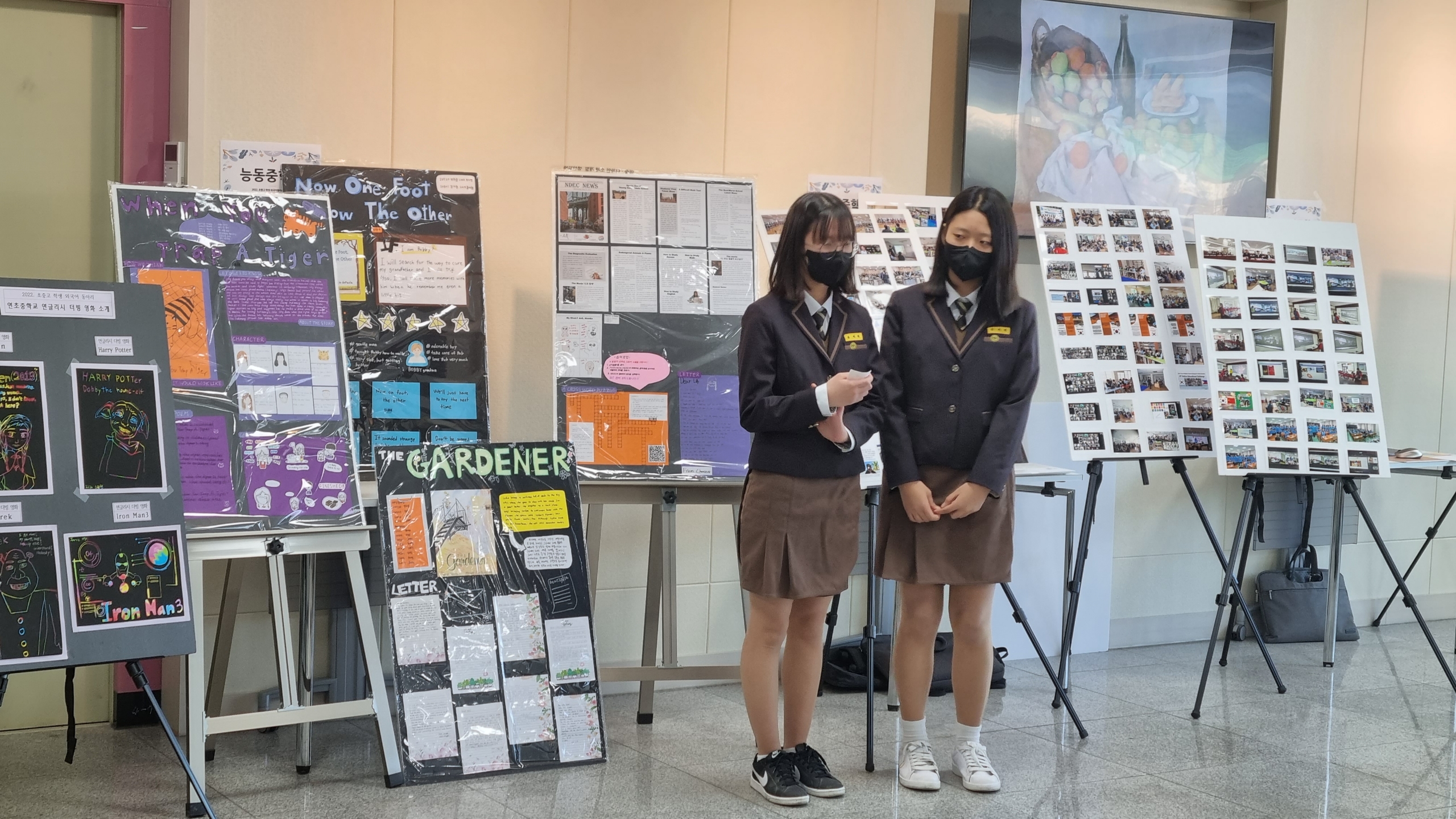 초·중·고 학생 외국어 동아리 활동 사례 나눔회 개최(진로교육과 정우민 ☎268-1413) - 관련이미지5