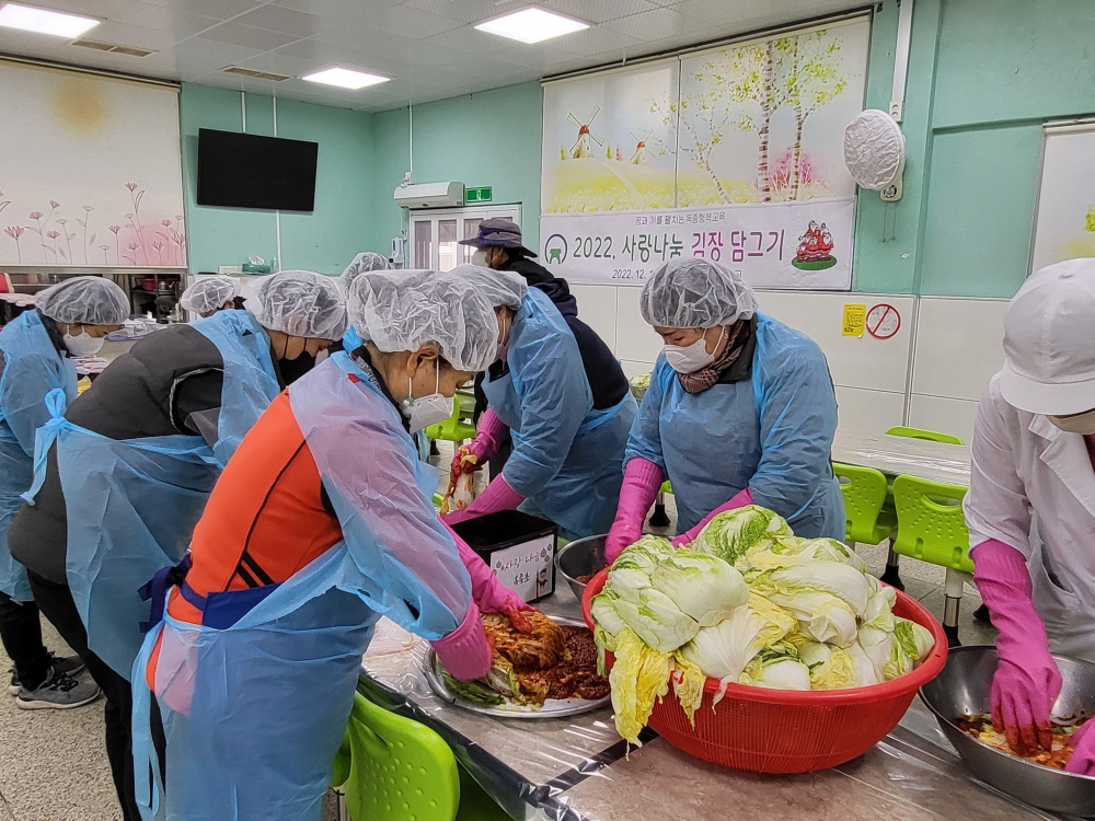 옥종초, 3년째 이어진 사랑 나눔 - 관련이미지2