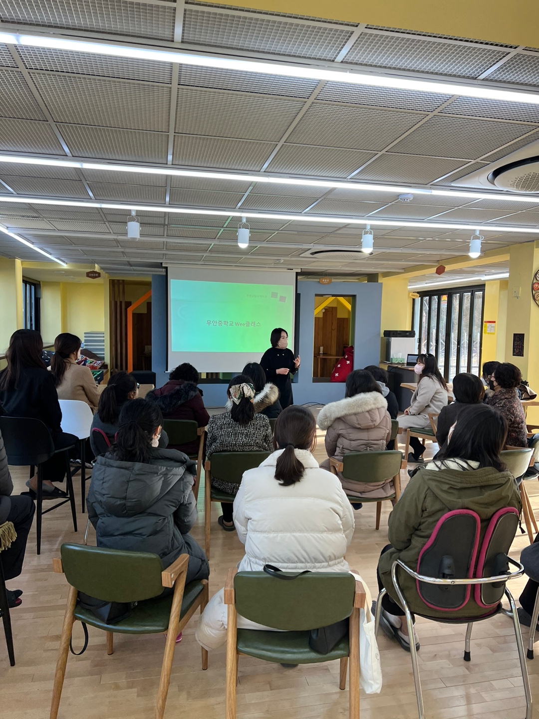 밀양교육지원청 Wee센터, Wee클래스 간담회‘우리들의 클래스’실시 - 관련이미지1