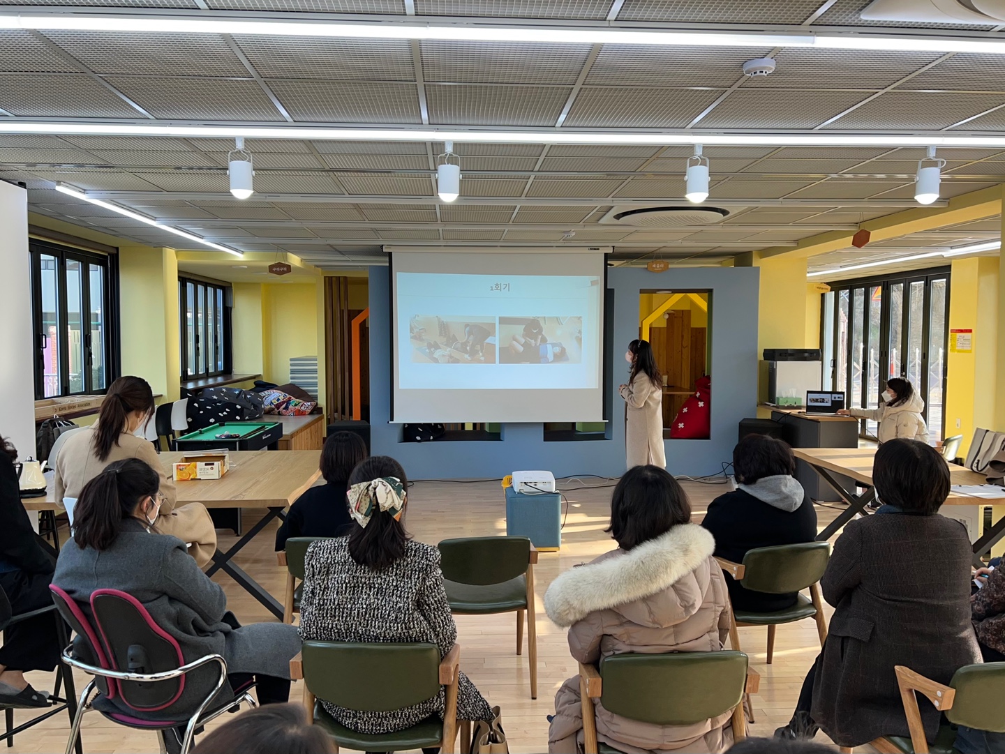 밀양교육지원청 Wee센터, Wee클래스 간담회‘우리들의 클래스’실시 - 관련이미지2