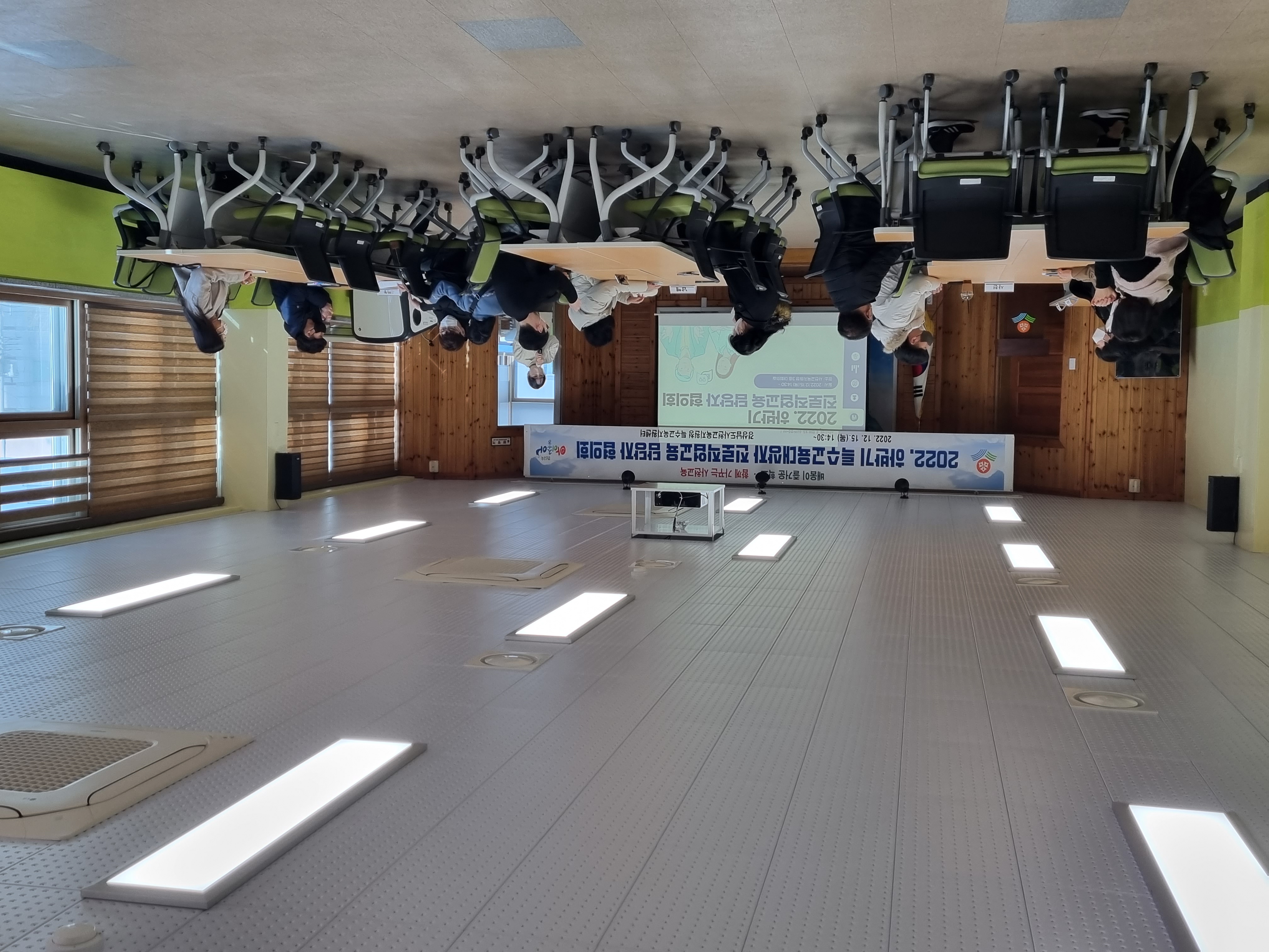 사천교육지원청, 특수교육대상자 진로·직업! 함께해서 힘이 나요~!! - 관련이미지2